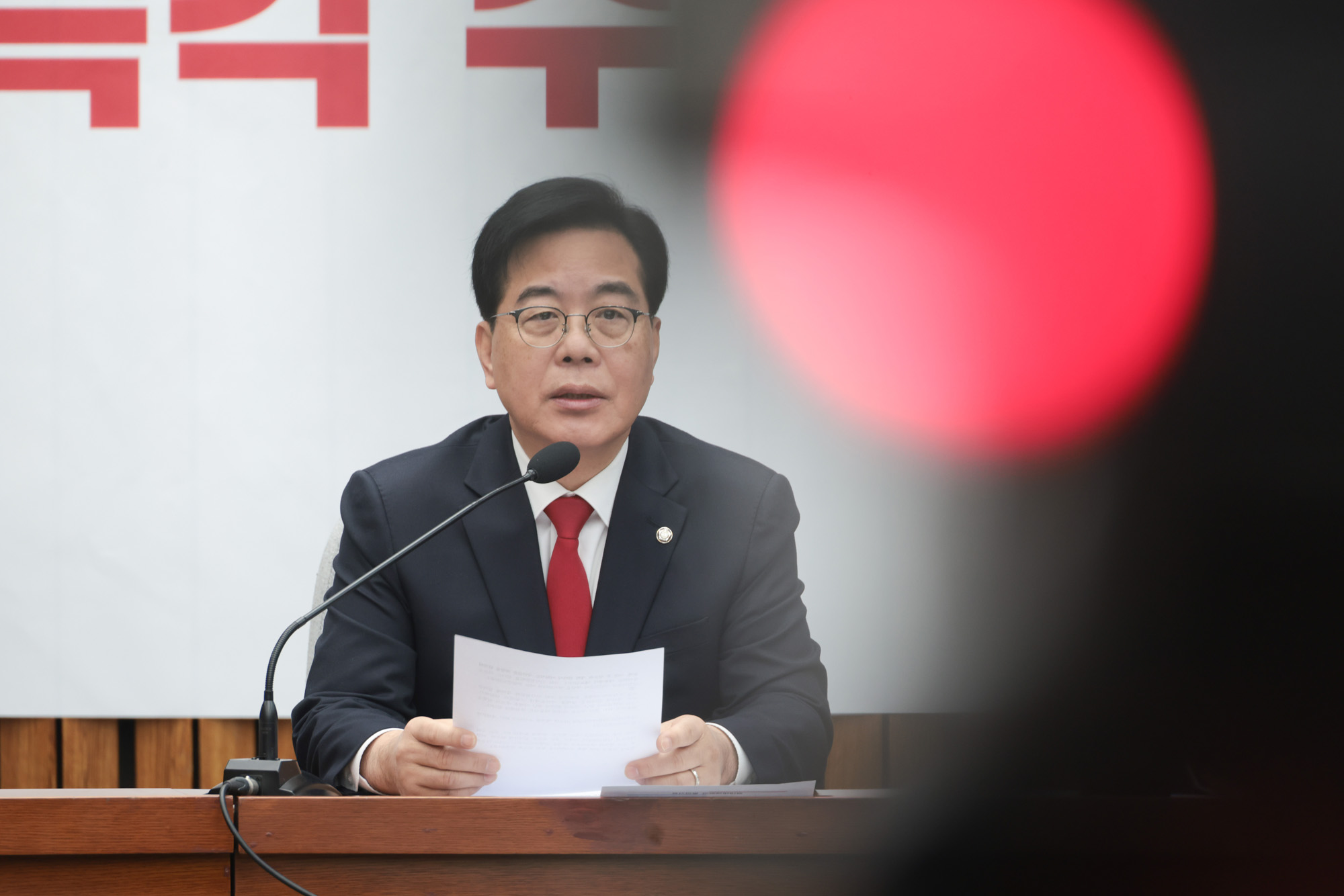 정치;정당;국민의힘;원내대책회의;송언석