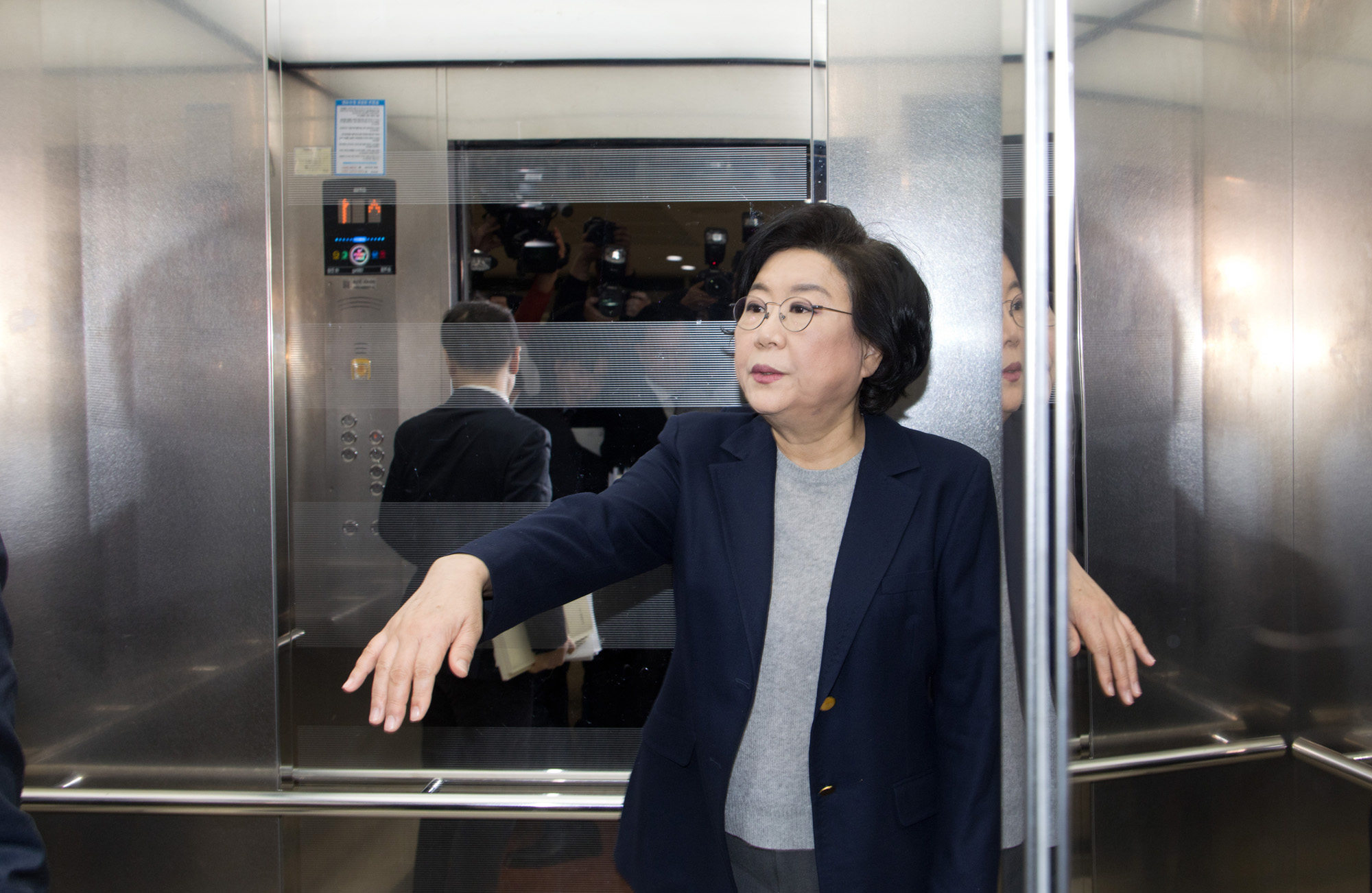 정치;국회;기획예산처;인사청문회