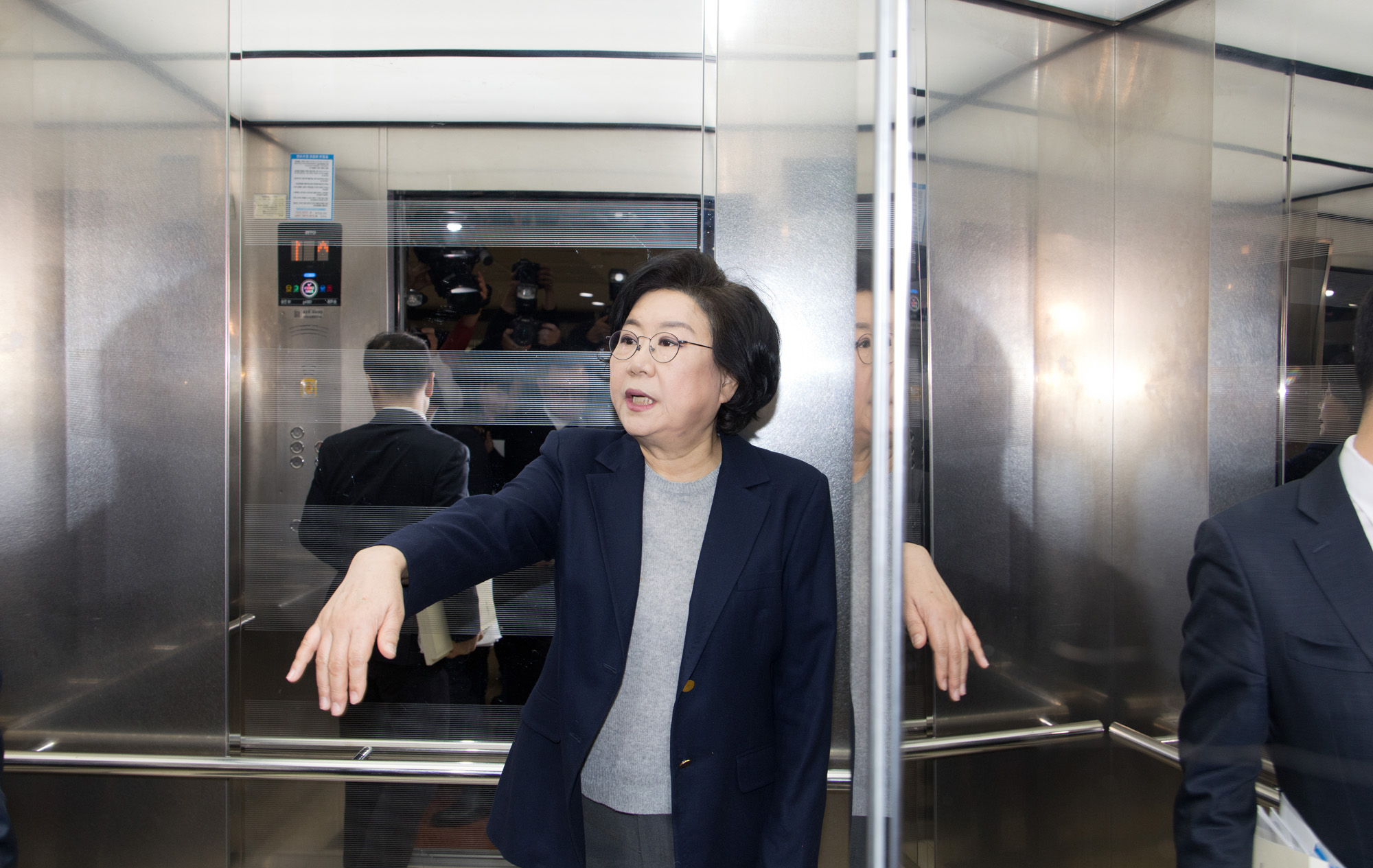 정치;국회;기획예산처;인사청문회