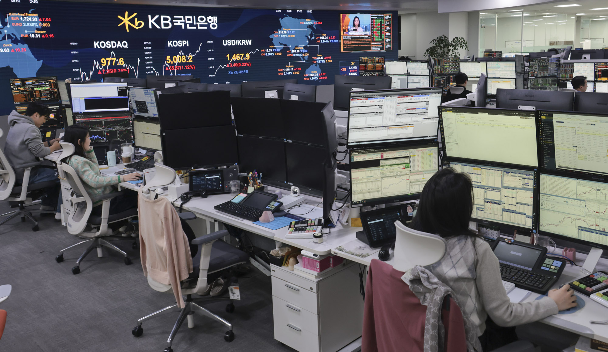 코피스;코스피5000;주가;딜링룸;한국거래소