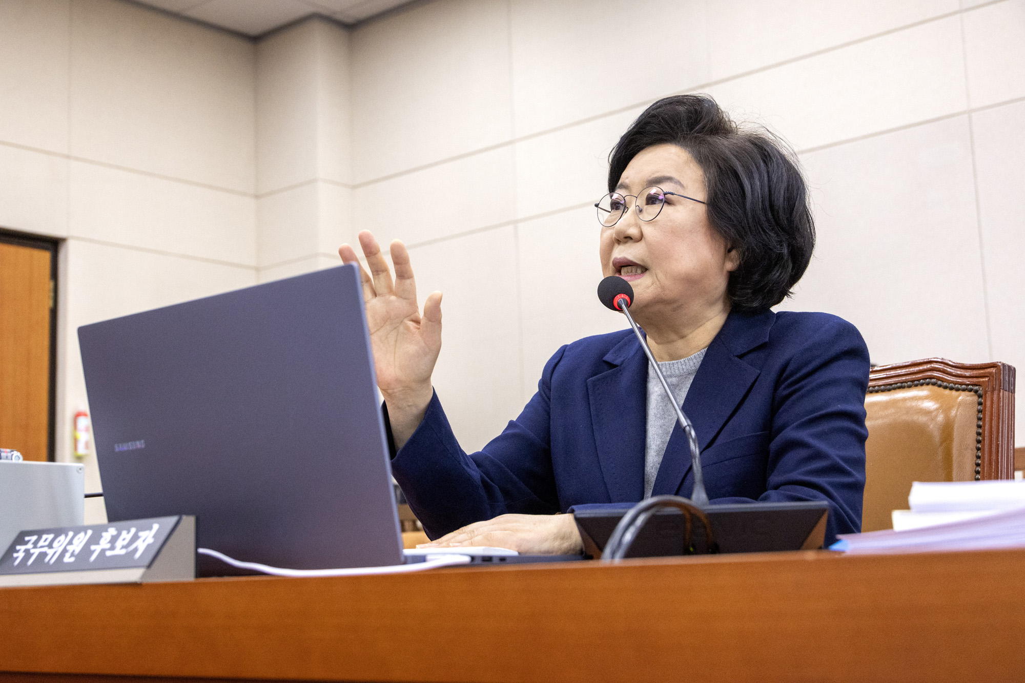 정치;국회;인물;이혜훈;인사청문회;기획예산처