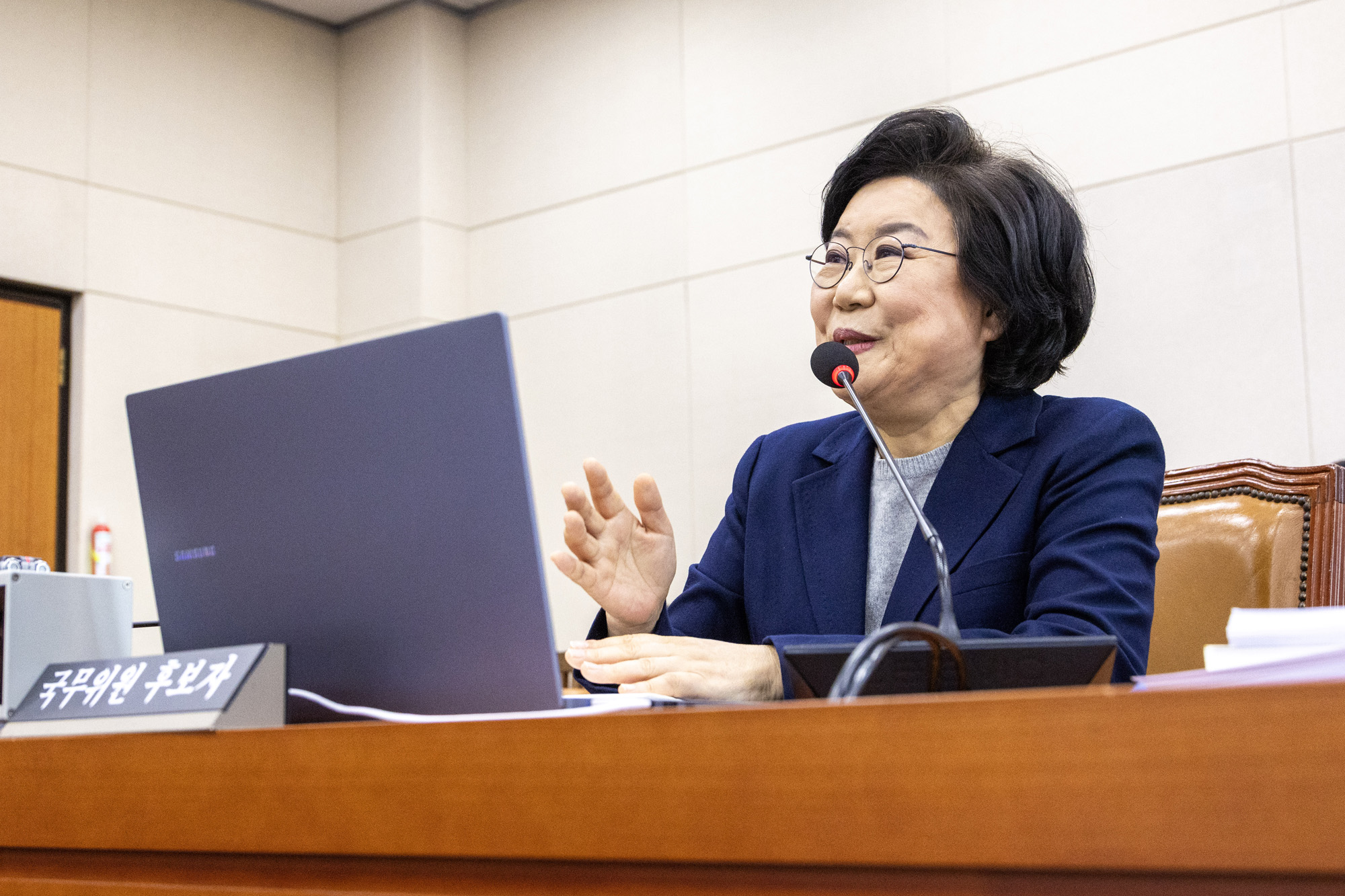 정치;국회;인물;이혜훈;인사청문회;기획예산처