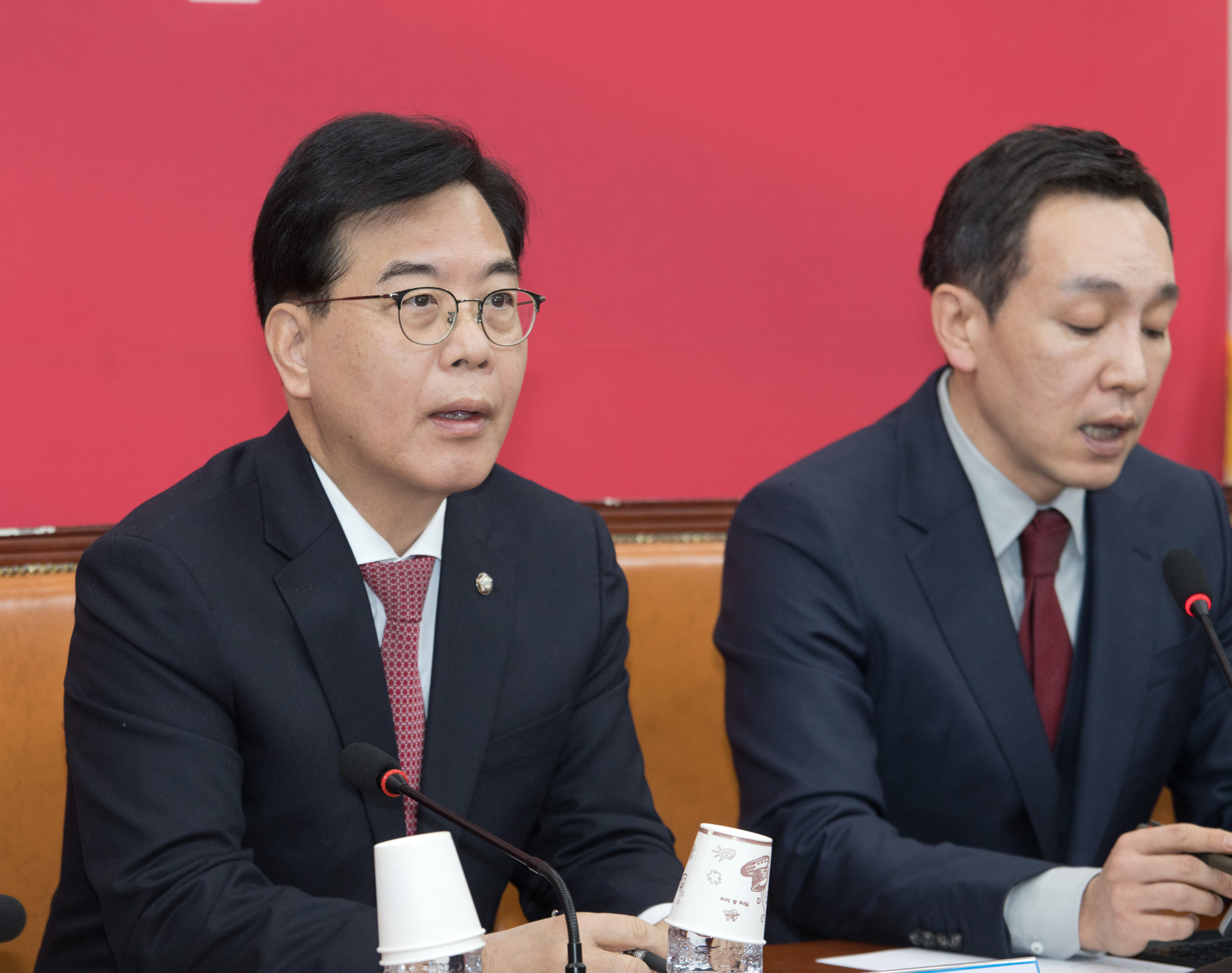 정치;정당;국민의힘;최고위원회의