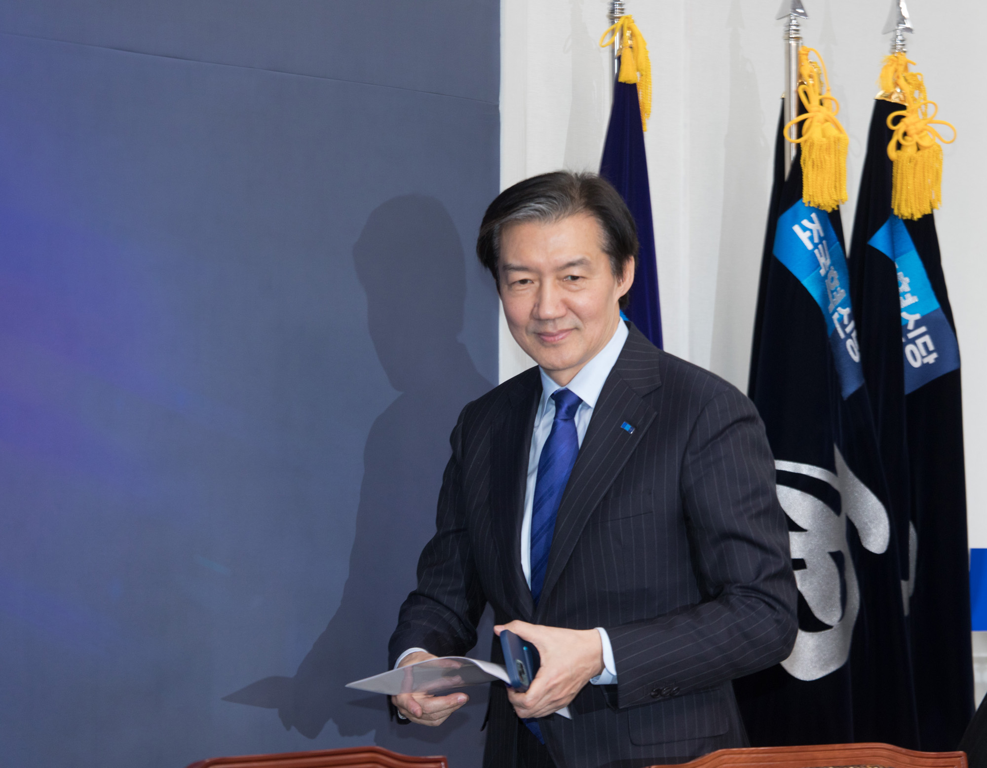 정치;정당;조국혁신당;최고위원회의