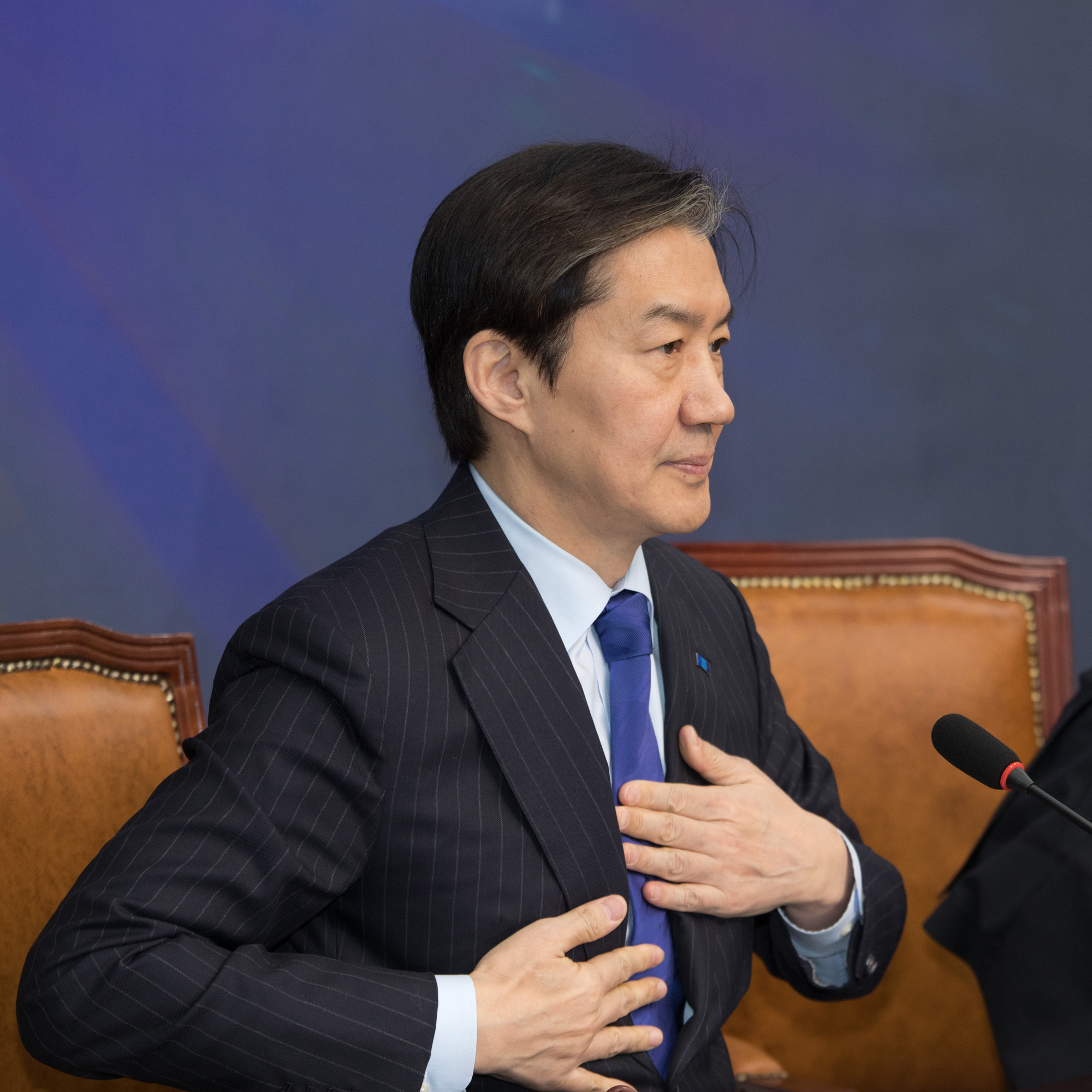 정치;정당;조국혁신당;최고위원회의