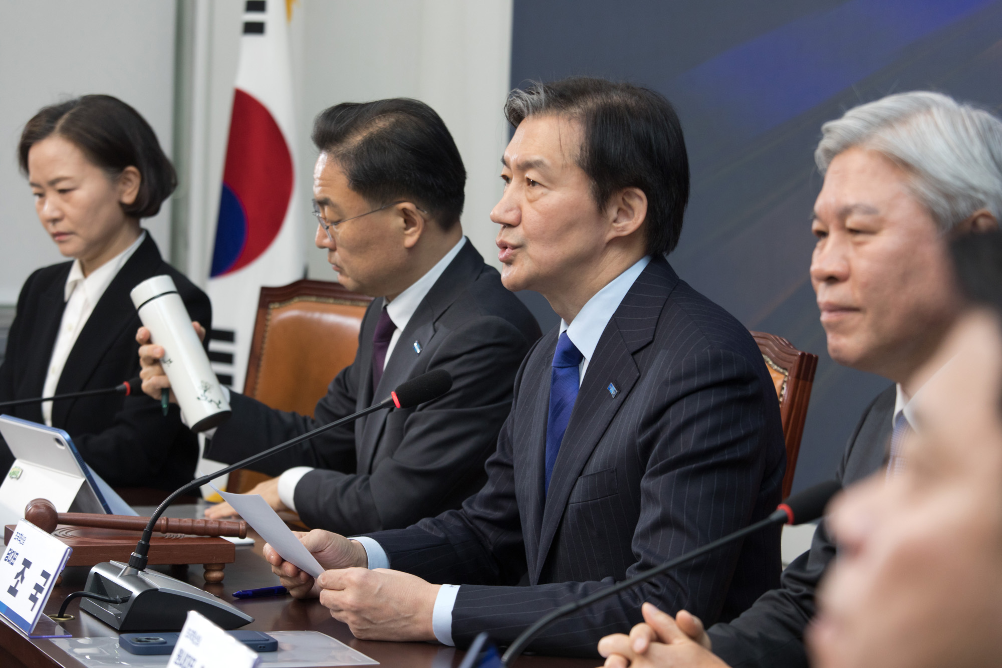 정치;정당;조국혁신당;최고위원회의