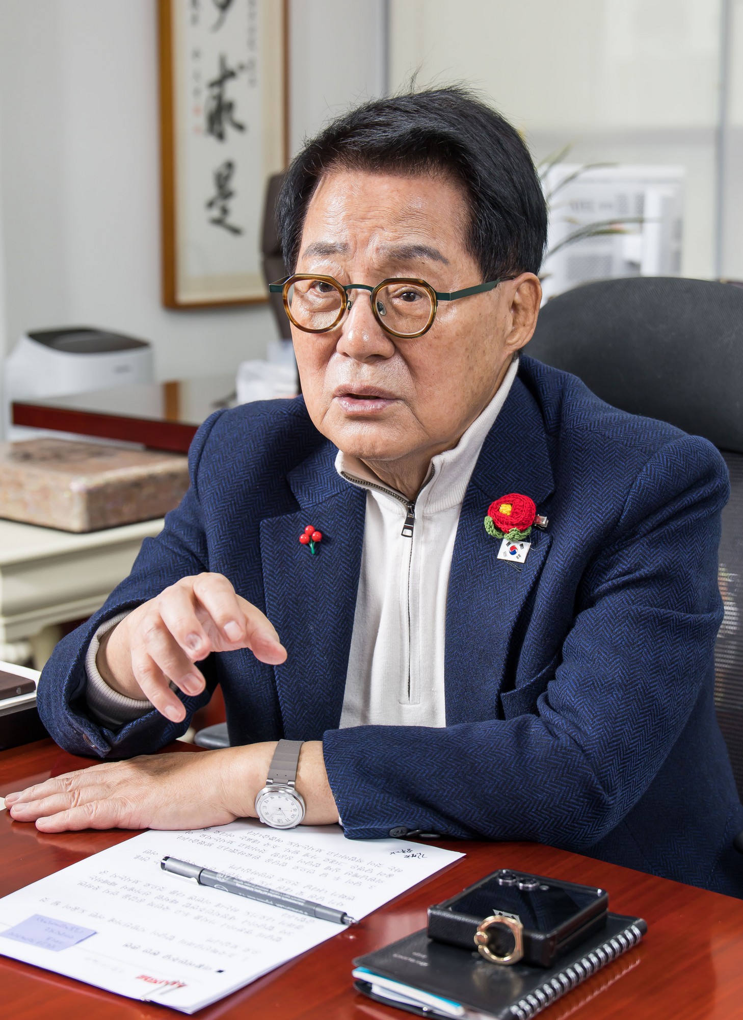 정치;정당;인물;더불어민주당;박지원;박지원민주당의원;박지원더불어민주당의원