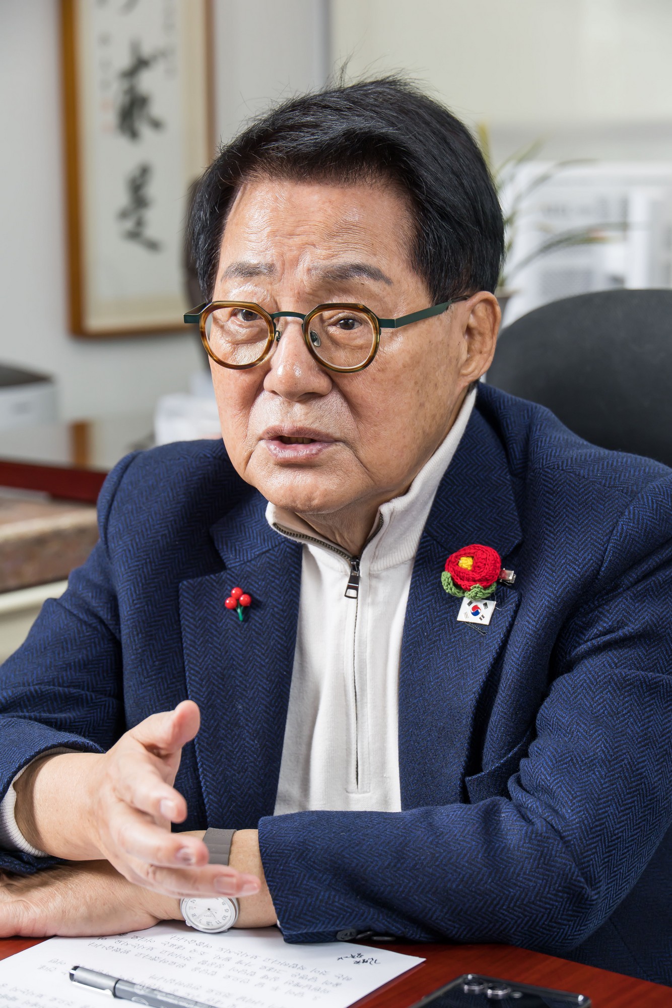 정치;정당;인물;더불어민주당;박지원;박지원민주당의원;박지원더불어민주당의원