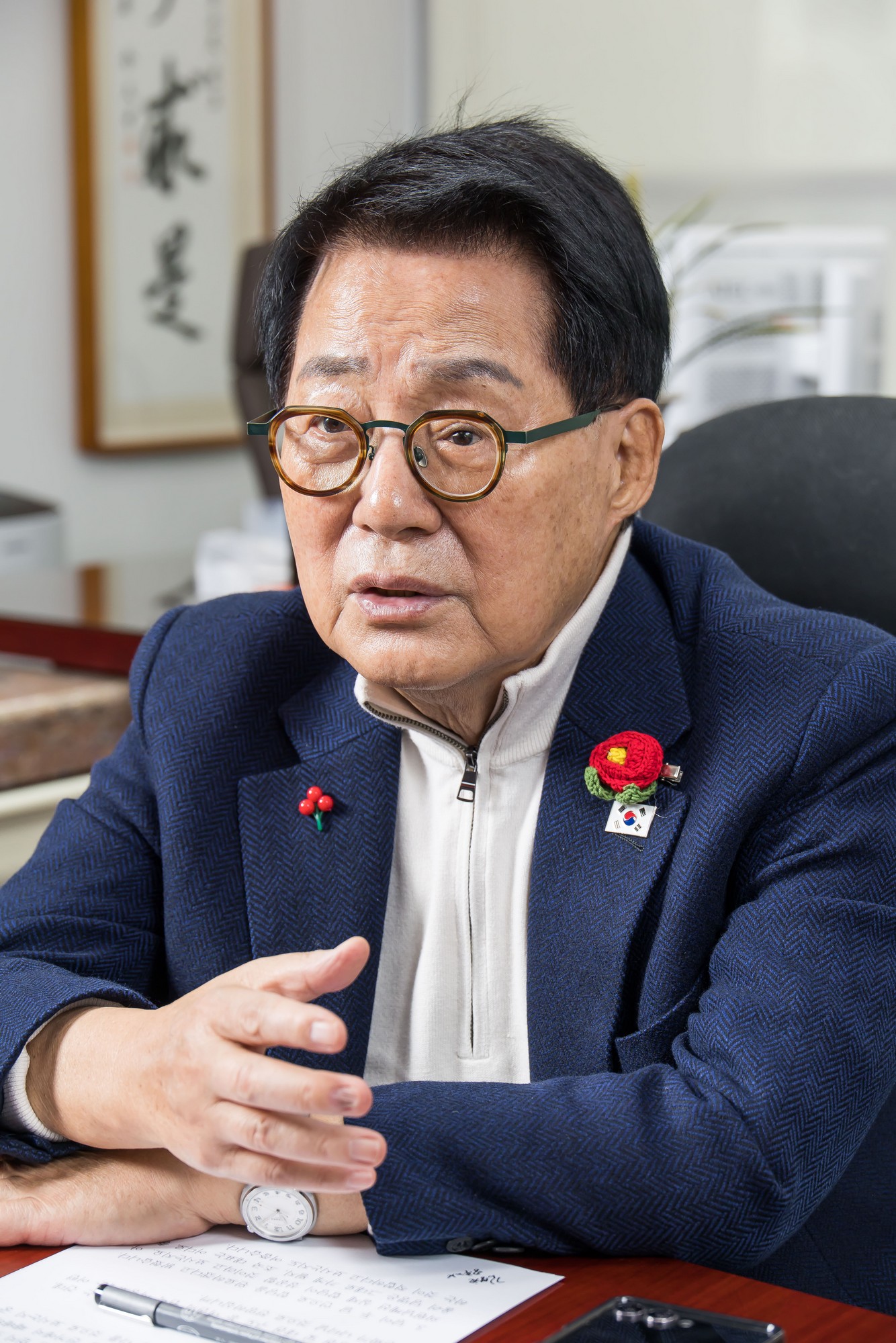 정치;정당;인물;더불어민주당;박지원;박지원민주당의원;박지원더불어민주당의원