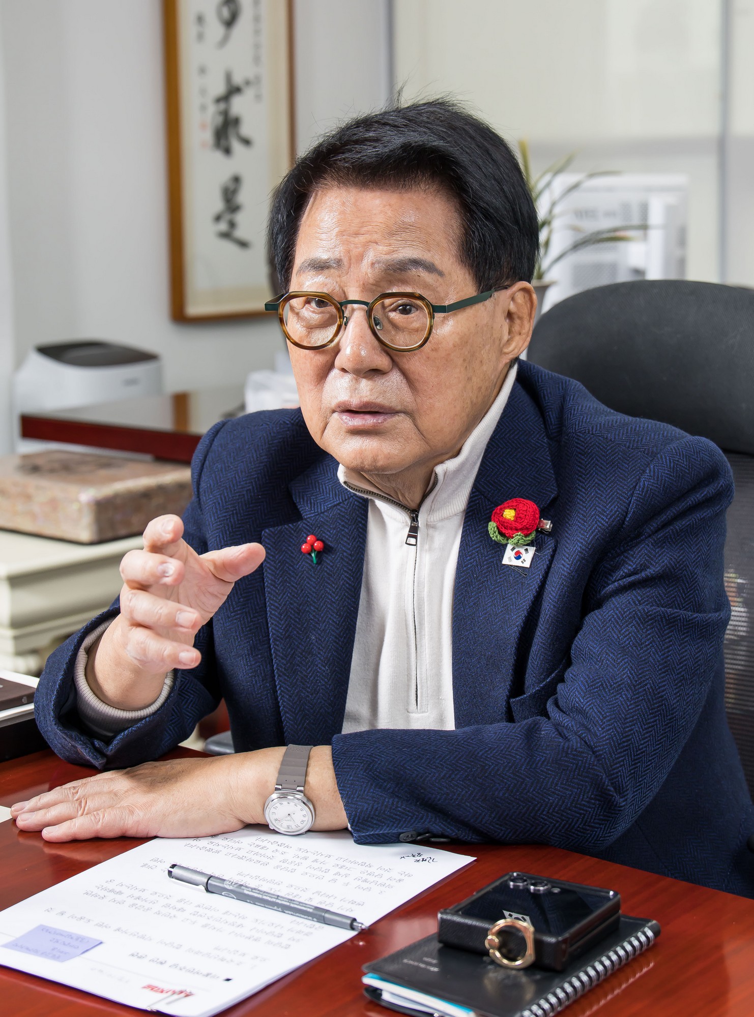 정치;정당;인물;더불어민주당;박지원;박지원민주당의원;박지원더불어민주당의원