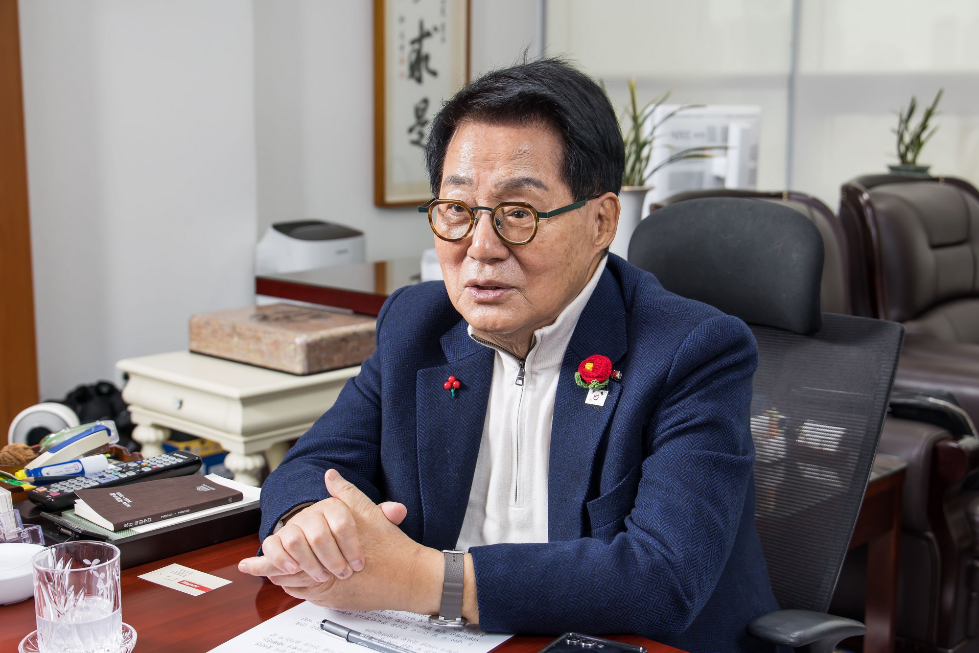 정치;정당;인물;더불어민주당;박지원;박지원민주당의원;박지원더불어민주당의원