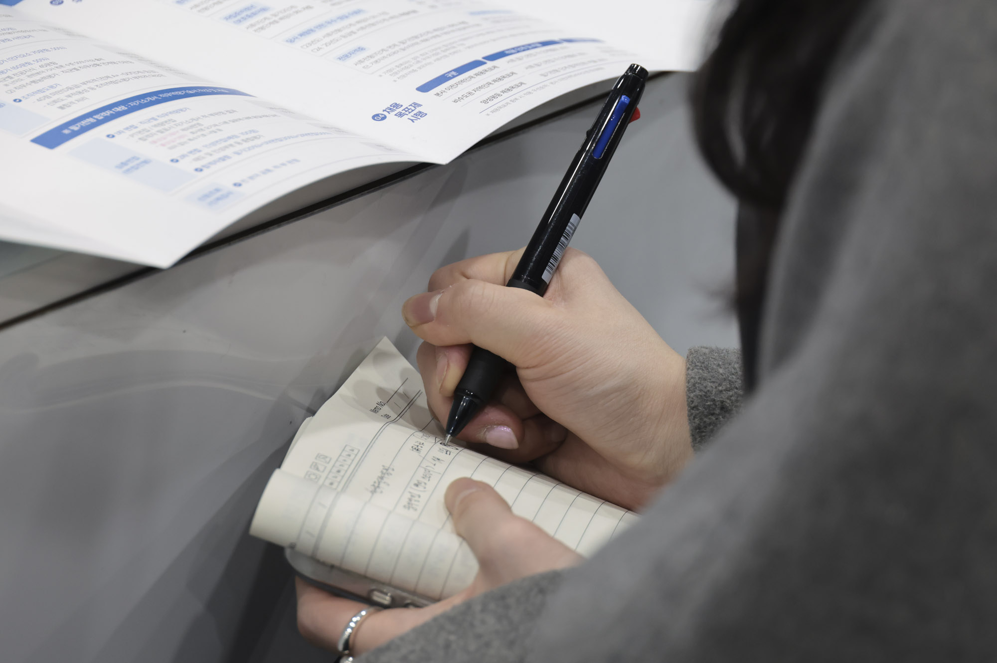 채용박람회;채용정보박람회;취업박람회;청년취업