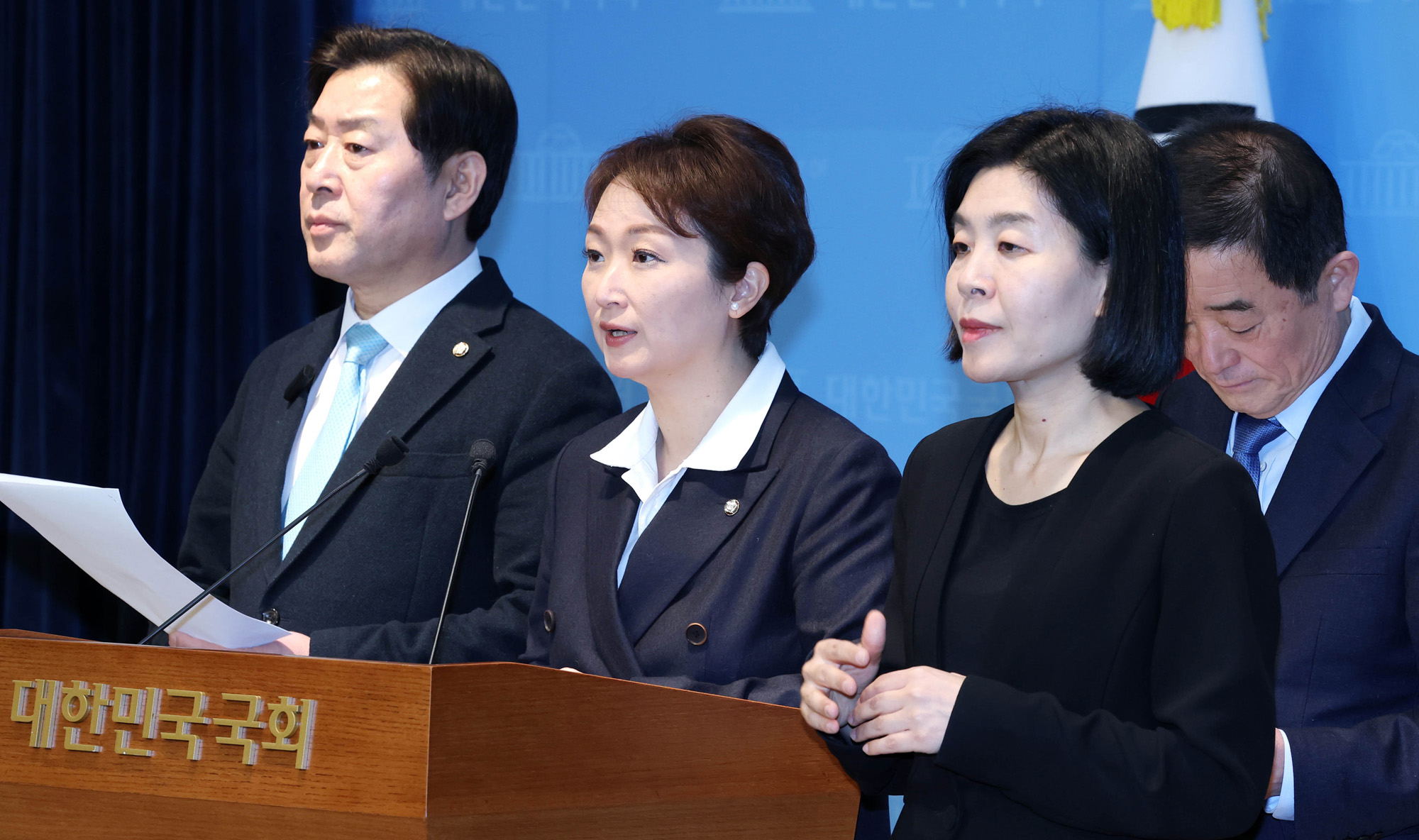 정치;정당;더불어민주당;최고위원;합당