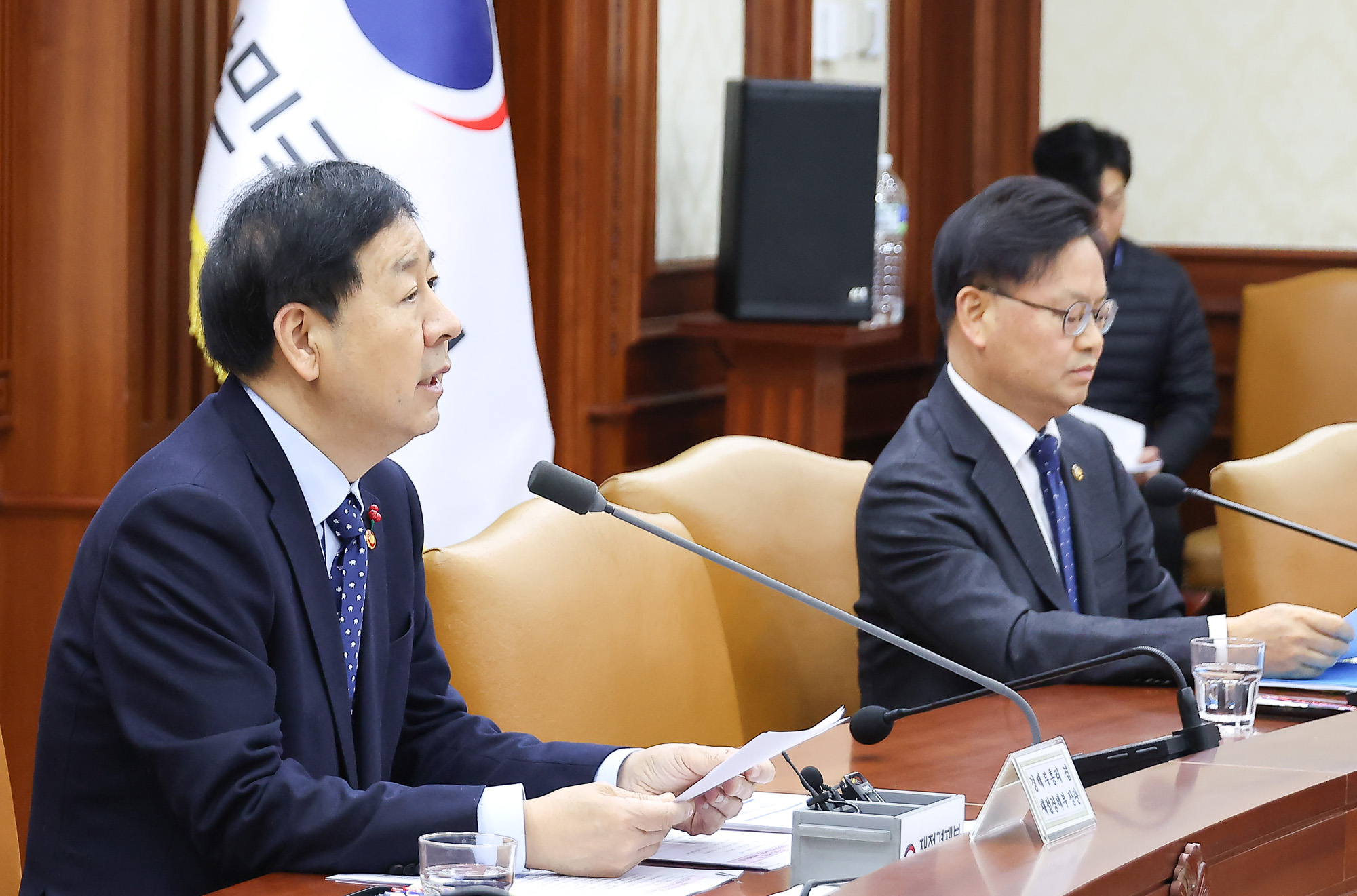 경제관계장관회의;민생경제관계 장관회의;구윤철;민생경제;물가