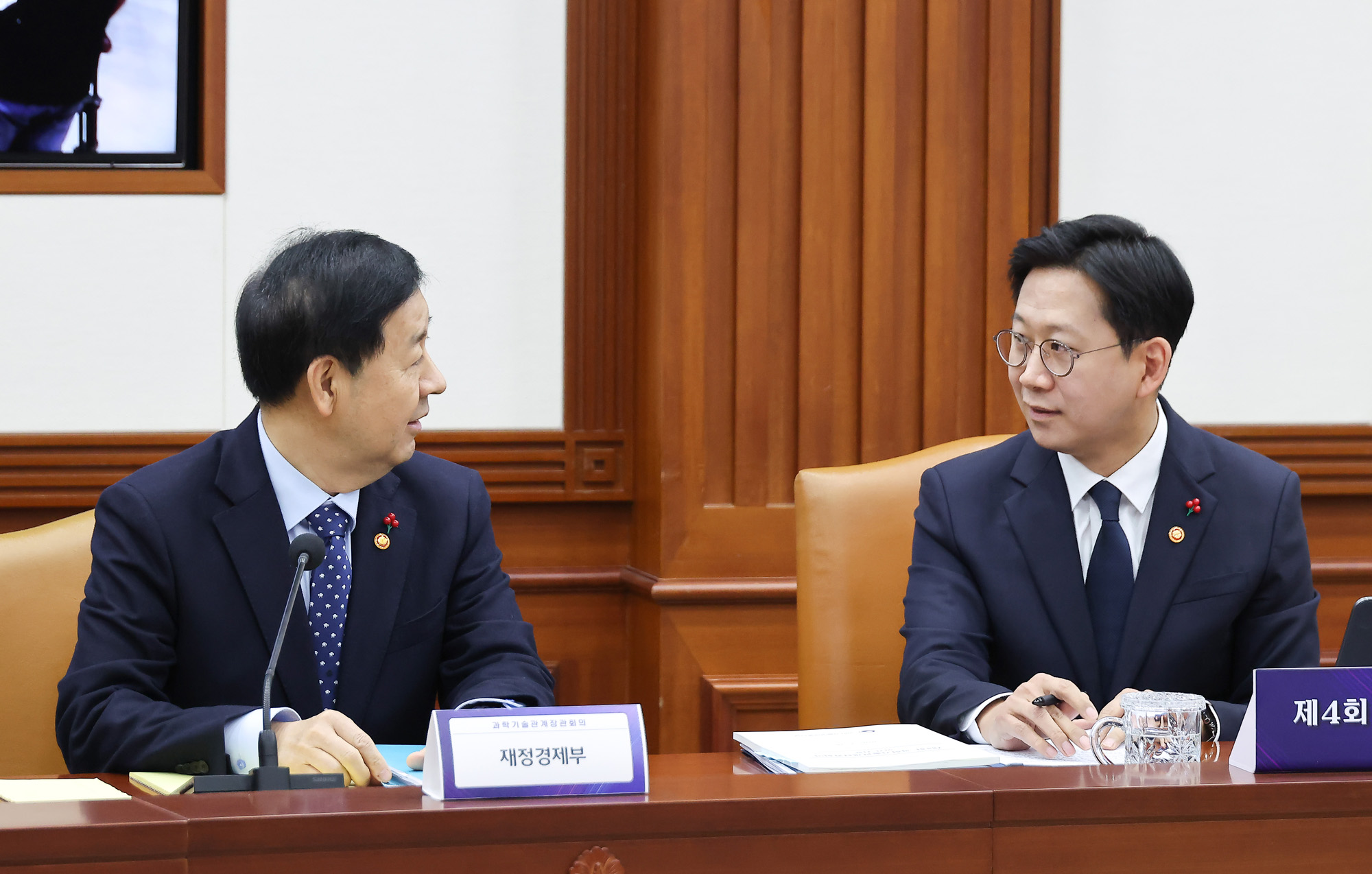 배경훈 부총리;과학기술관계장관회의