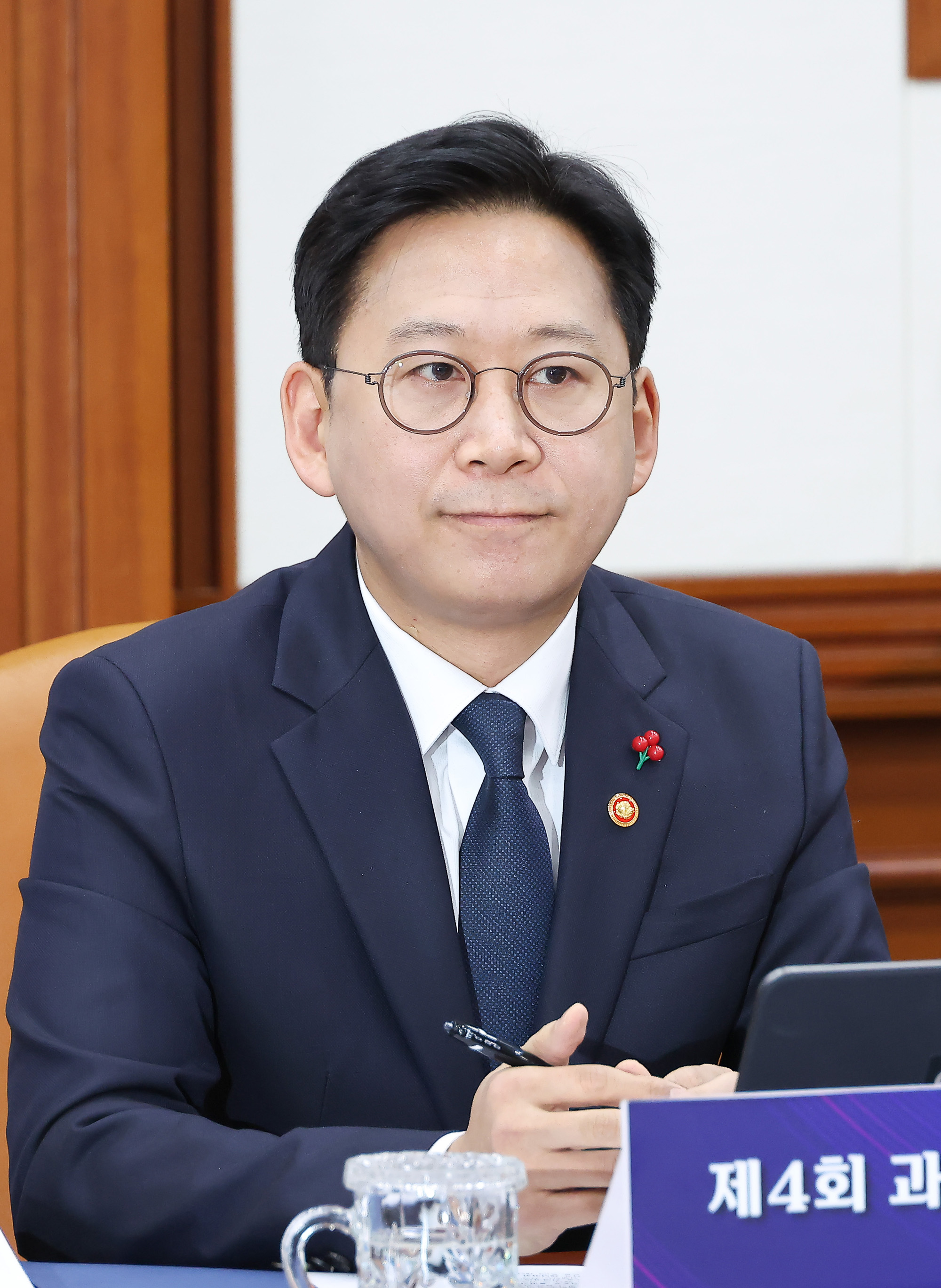 배경훈 부총리;과학기술관계장관회의