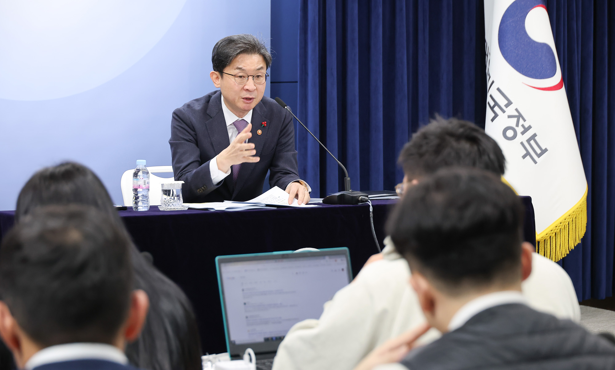 이억원;금융의원장;기자간담회