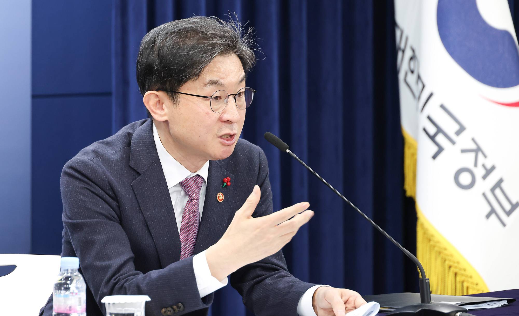 이억원;금융의원장;기자간담회