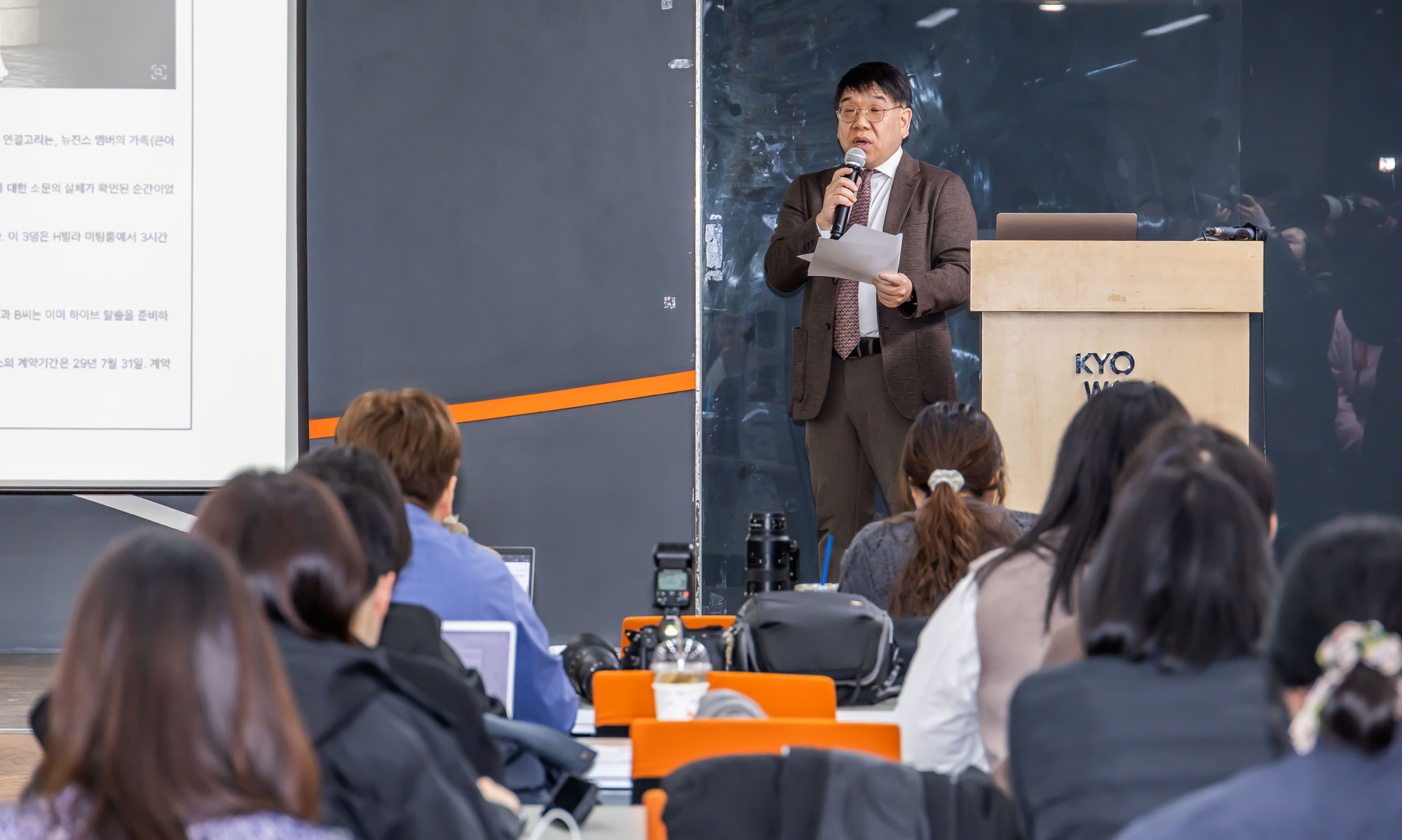 연예;사회;인물;민희진;민희진기자회견;민희진전어도어대표;뉴진스탬퍼링;뉴진스민희진;하이브민희진