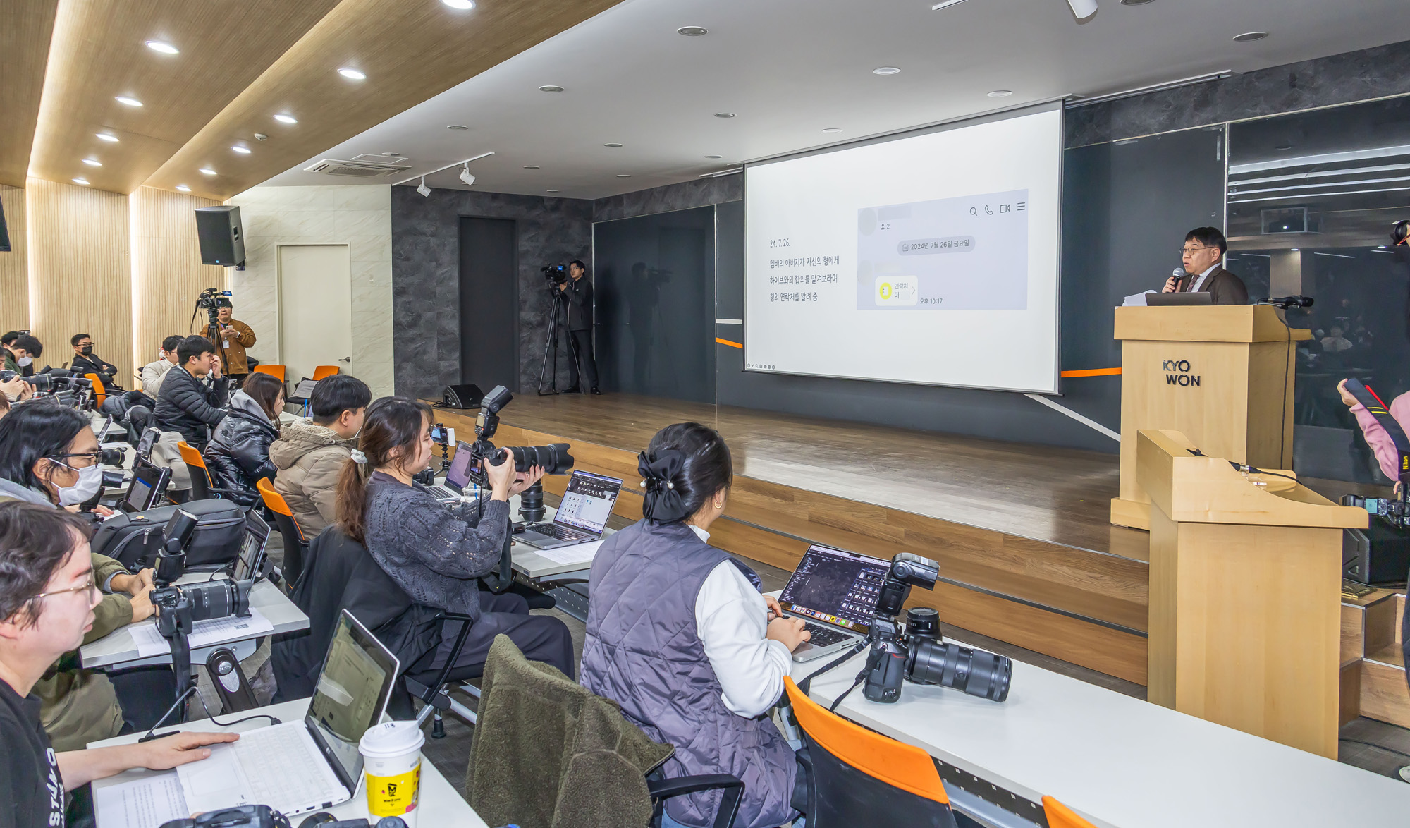 연예;사회;인물;민희진;민희진기자회견;민희진전어도어대표;뉴진스탬퍼링;뉴진스민희진;하이브민희진