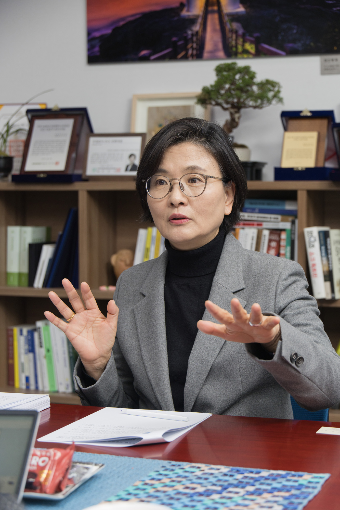 정치;정당;더불어민주당;임미애