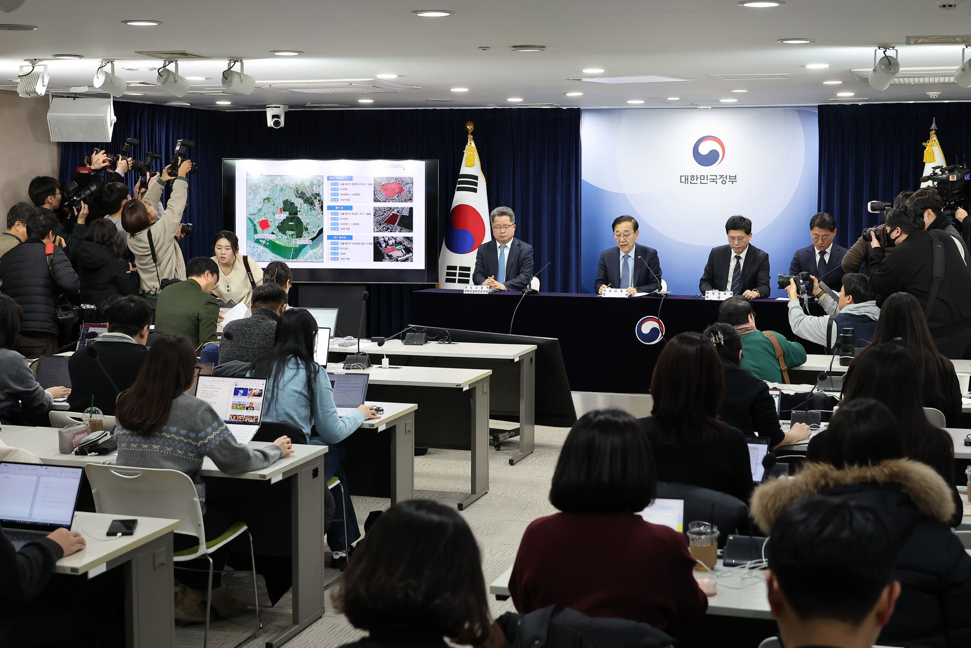 도심주택;공급확대;김윤덕;국토교통부 장관