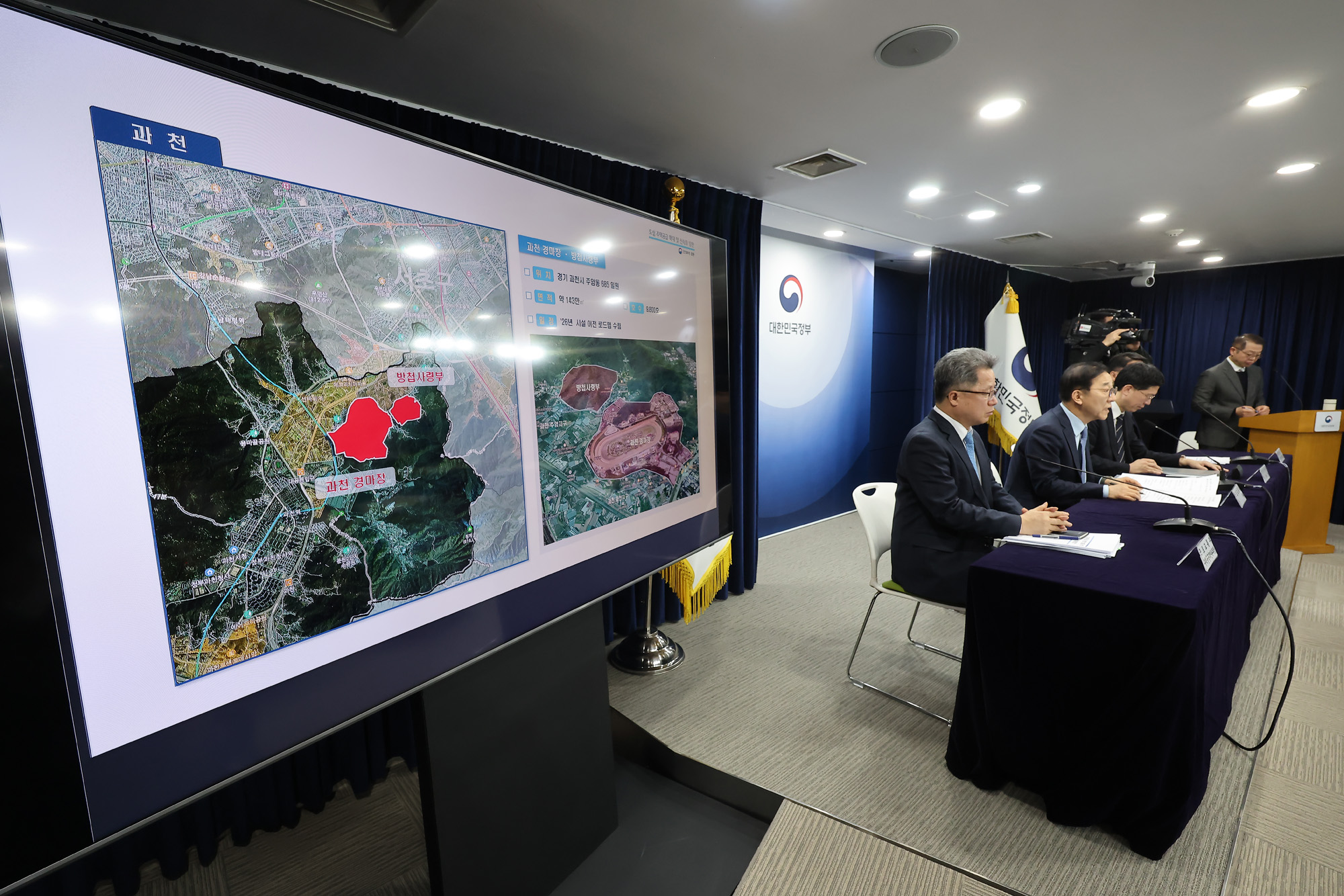 도심주택;공급확대;김윤덕;국토교통부 장관