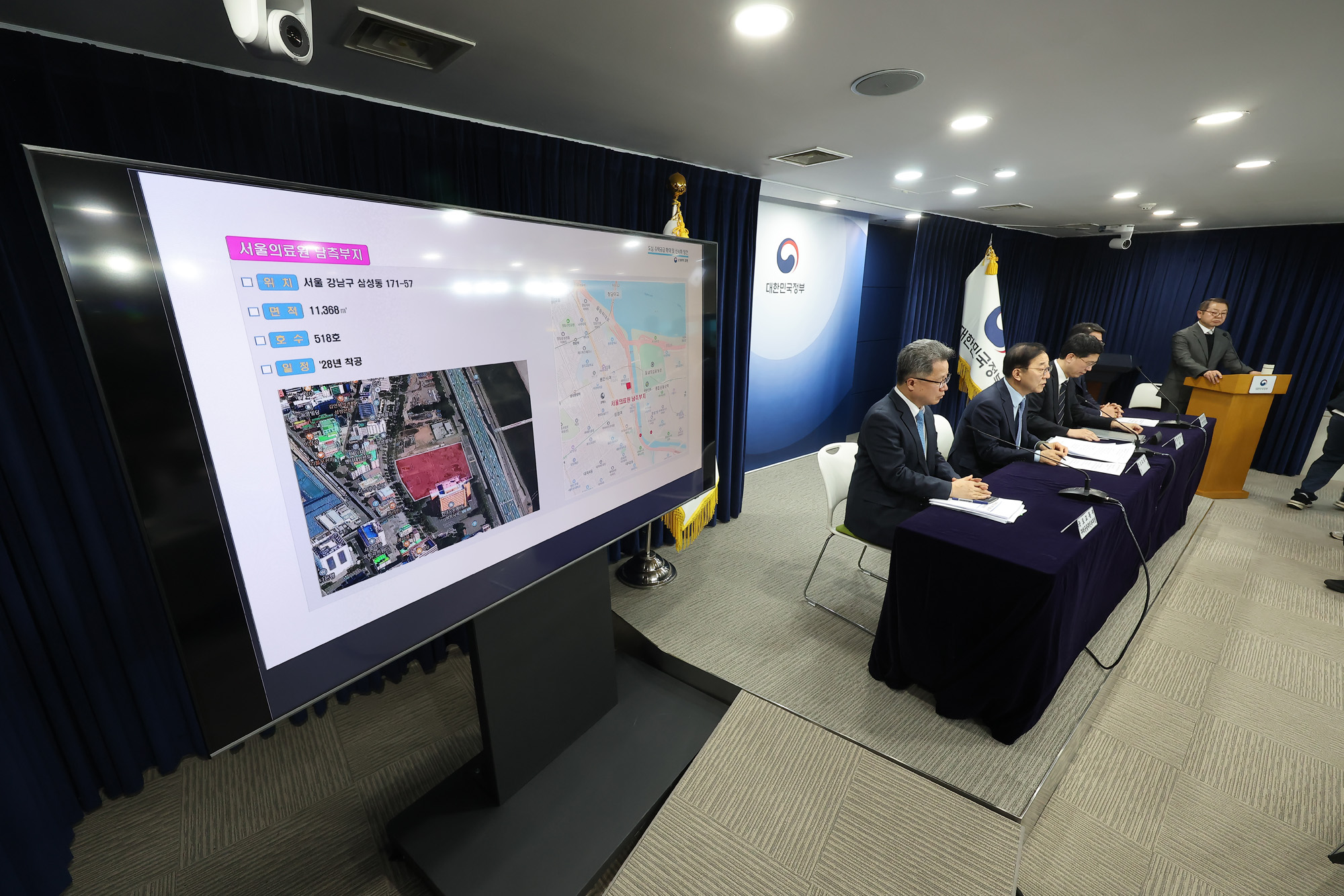 도심주택;공급확대;김윤덕;국토교통부 장관