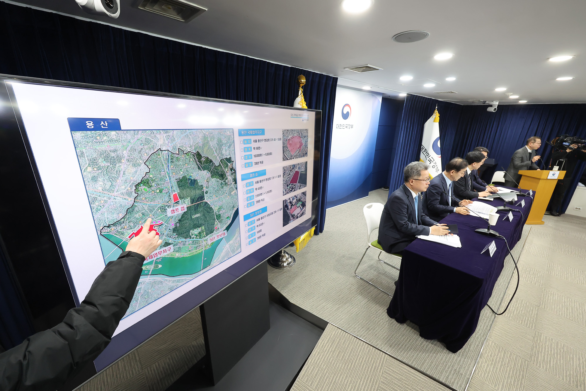 도심주택;공급확대;김윤덕;국토교통부 장관