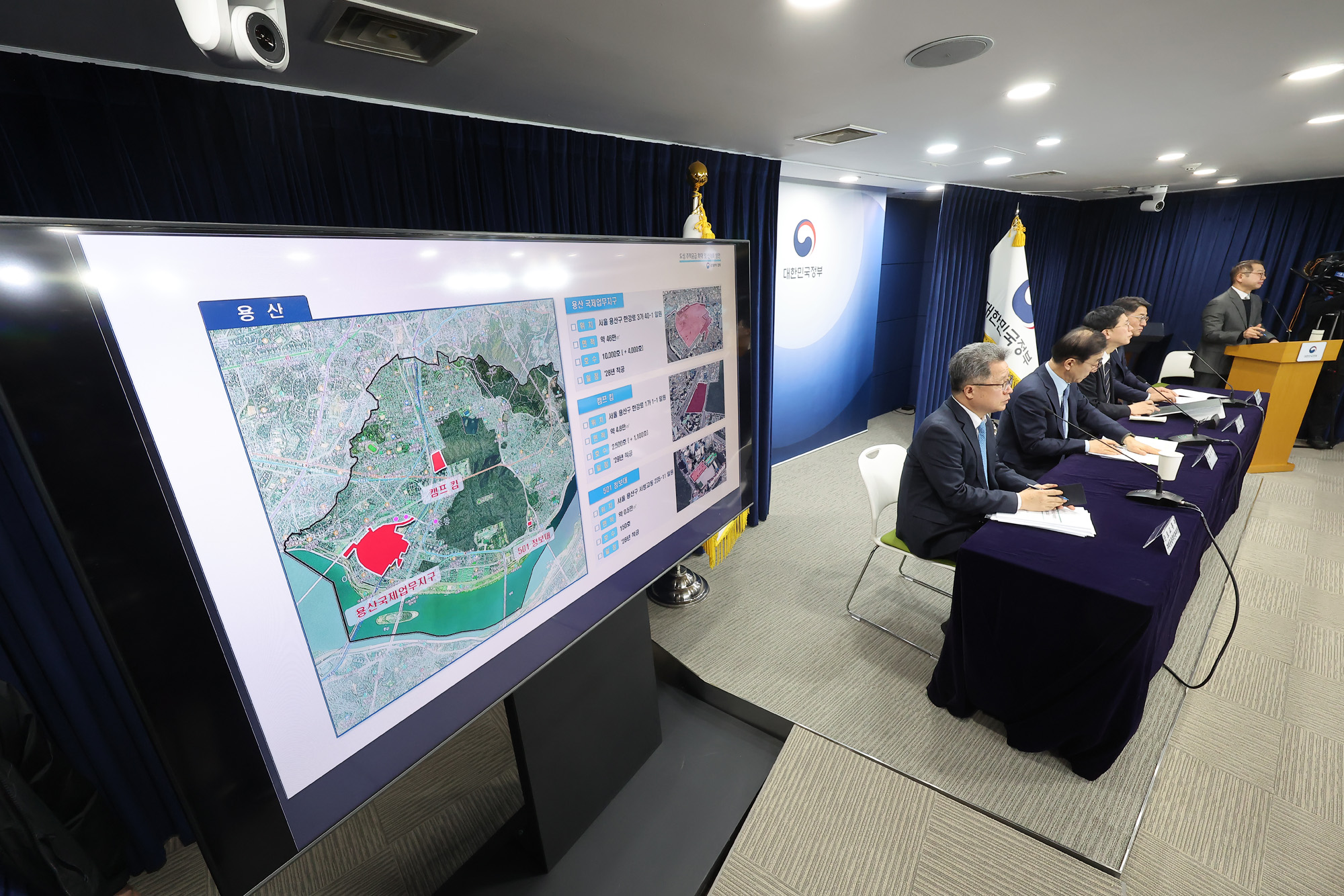 도심주택;공급확대;김윤덕;국토교통부 장관