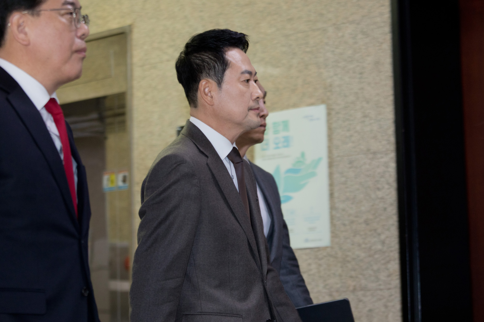 정치;정당;국민의힘;최고위원회의