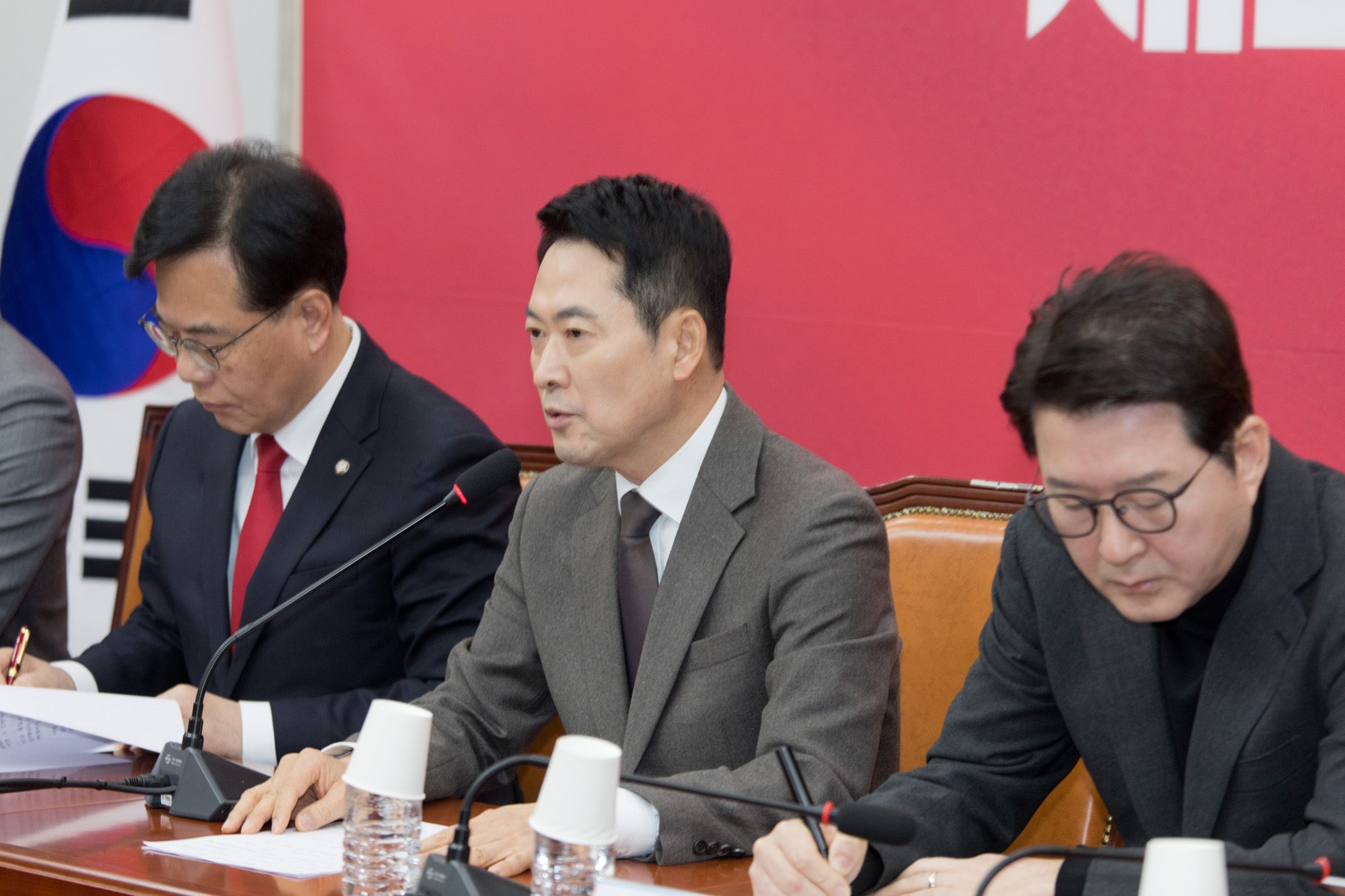 정치;정당;국민의힘;최고위원회의