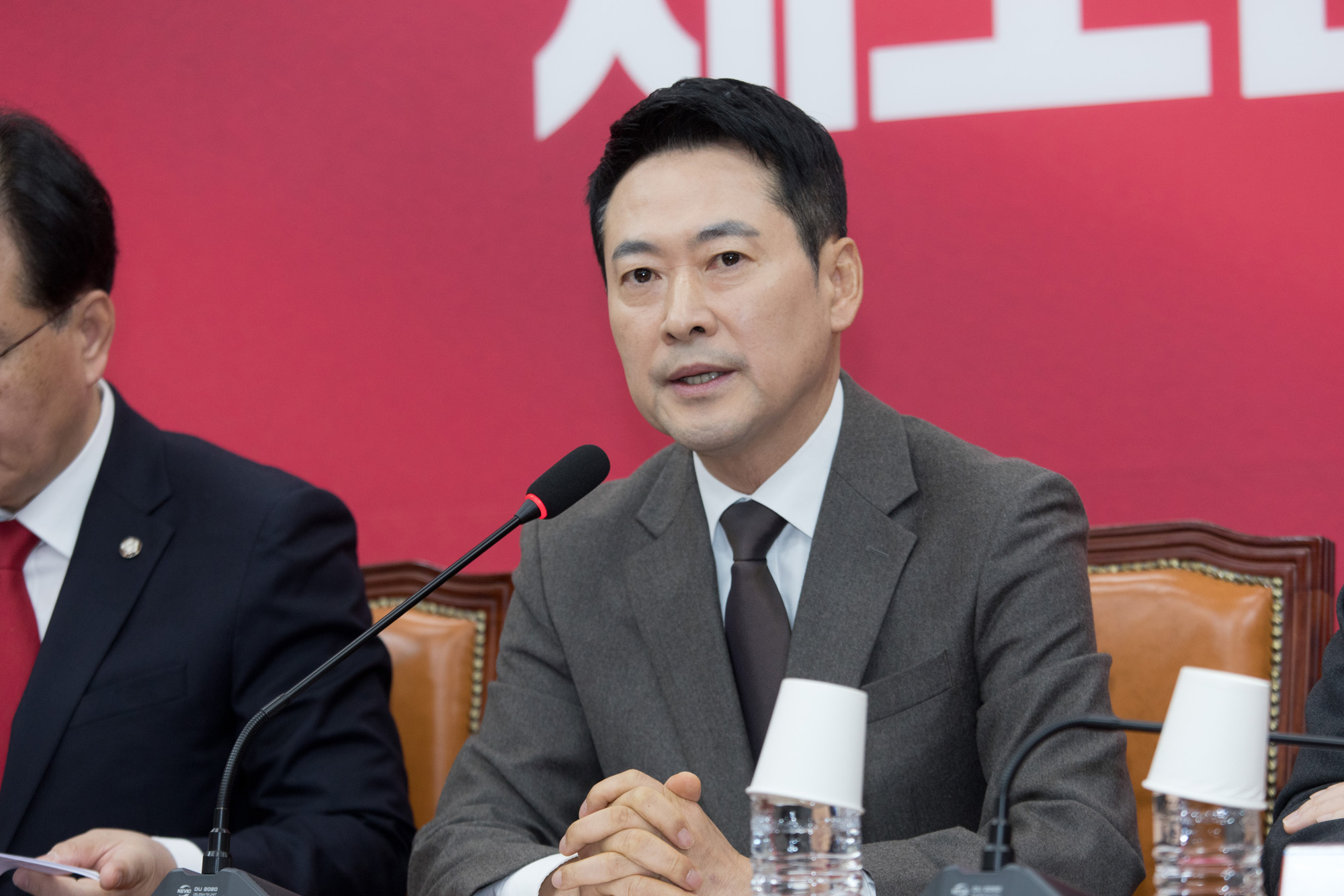 정치;정당;국민의힘;최고위원회의