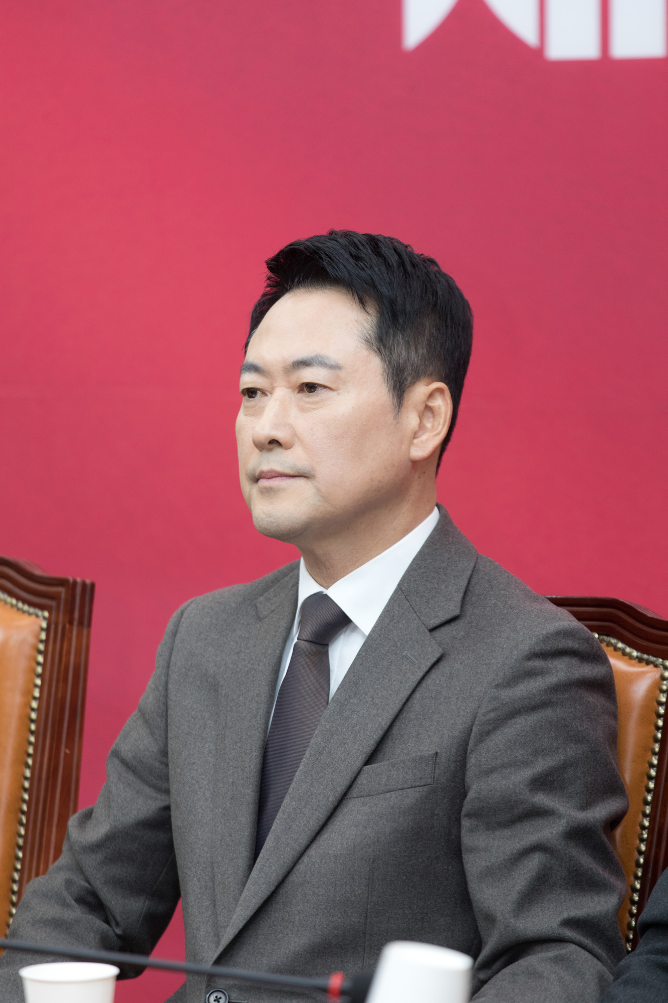 정치;정당;국민의힘;최고위원회의