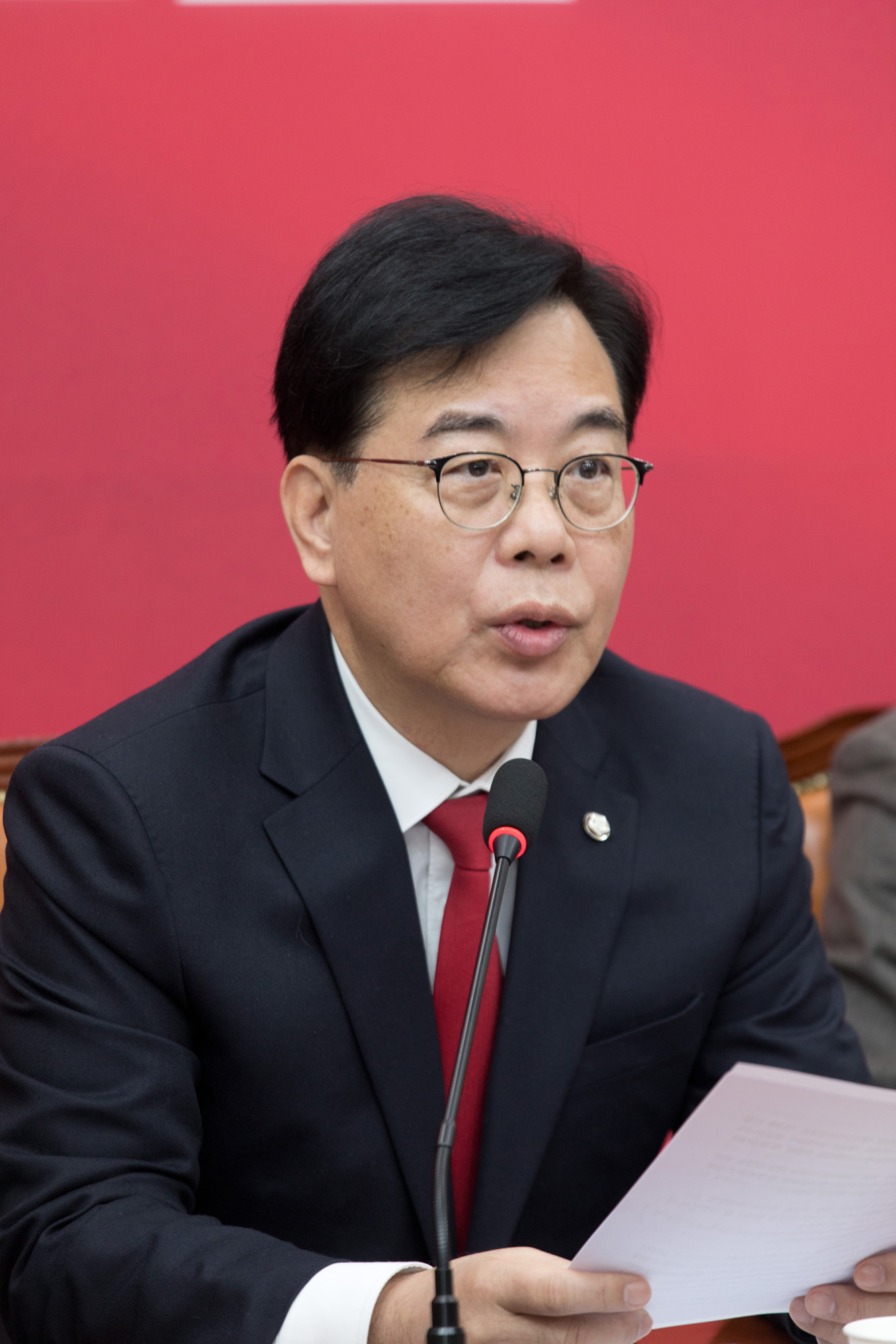 정치;정당;국민의힘;최고위원회의