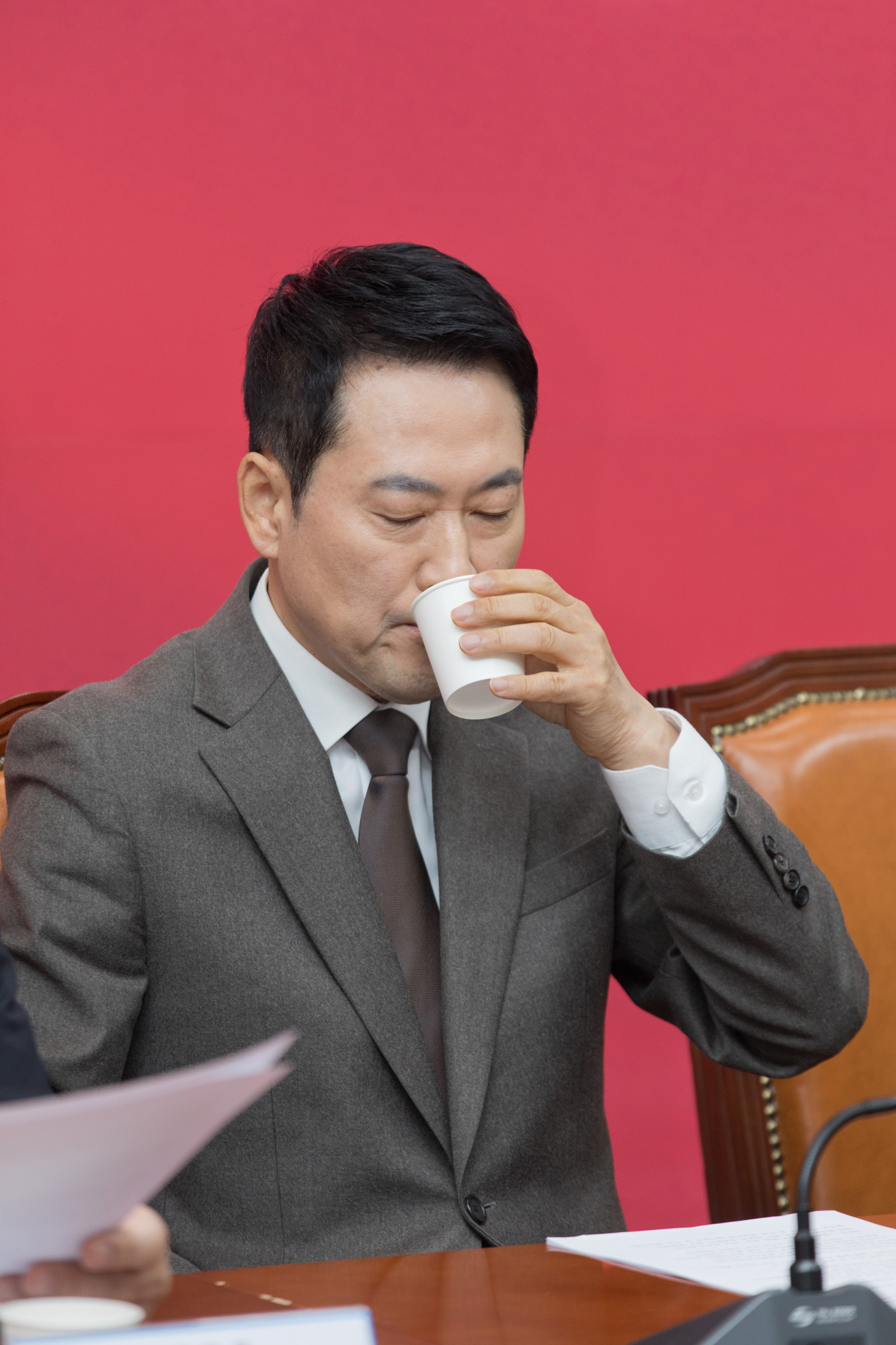 정치;정당;국민의힘;최고위원회의