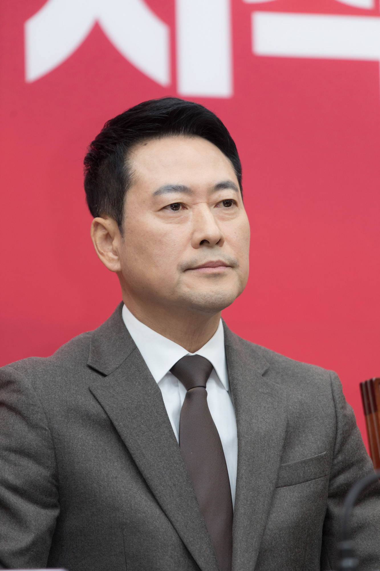 정치;정당;국민의힘;최고위원회의