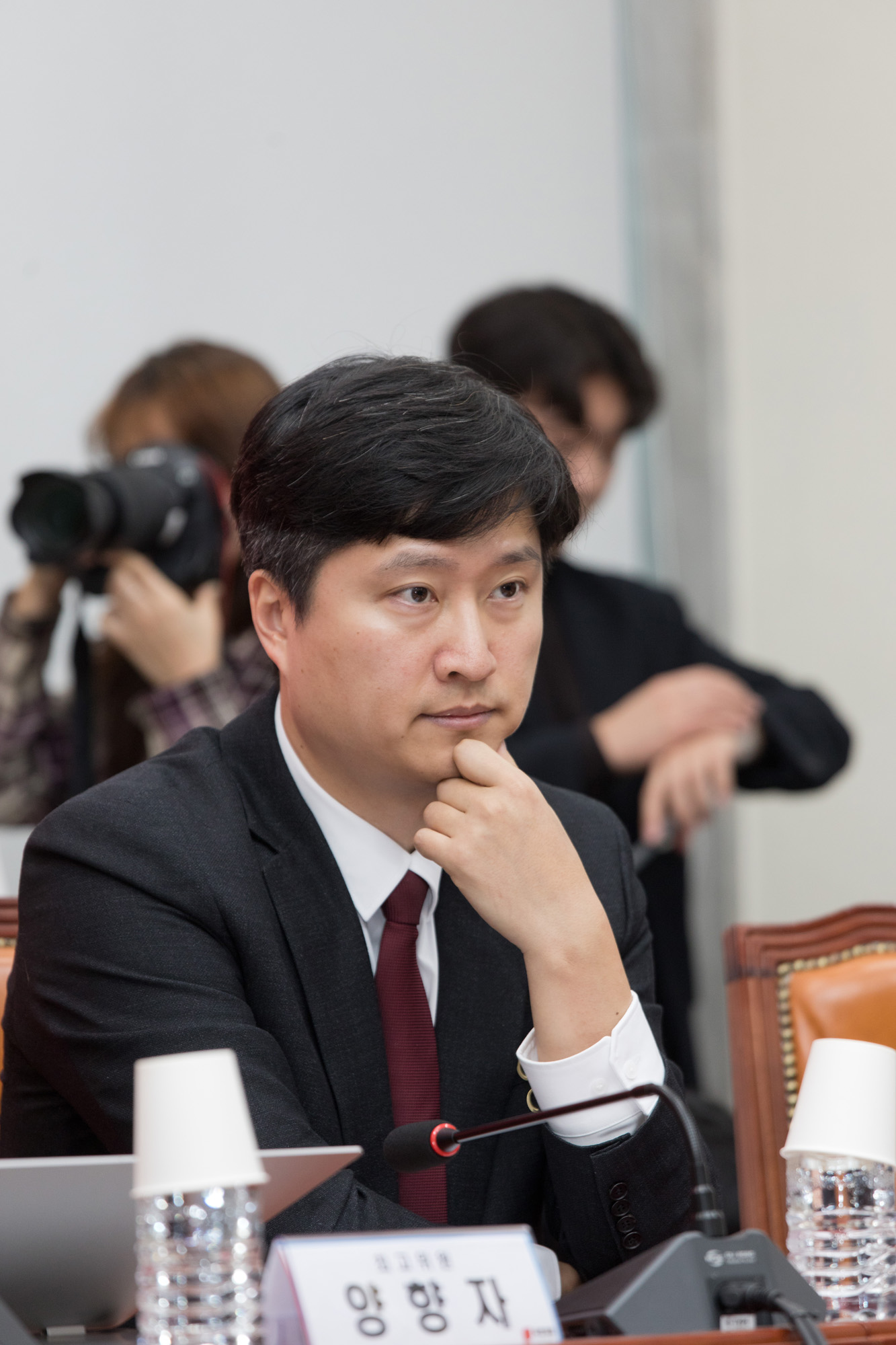 정치;정당;국민의힘;최고위원회의