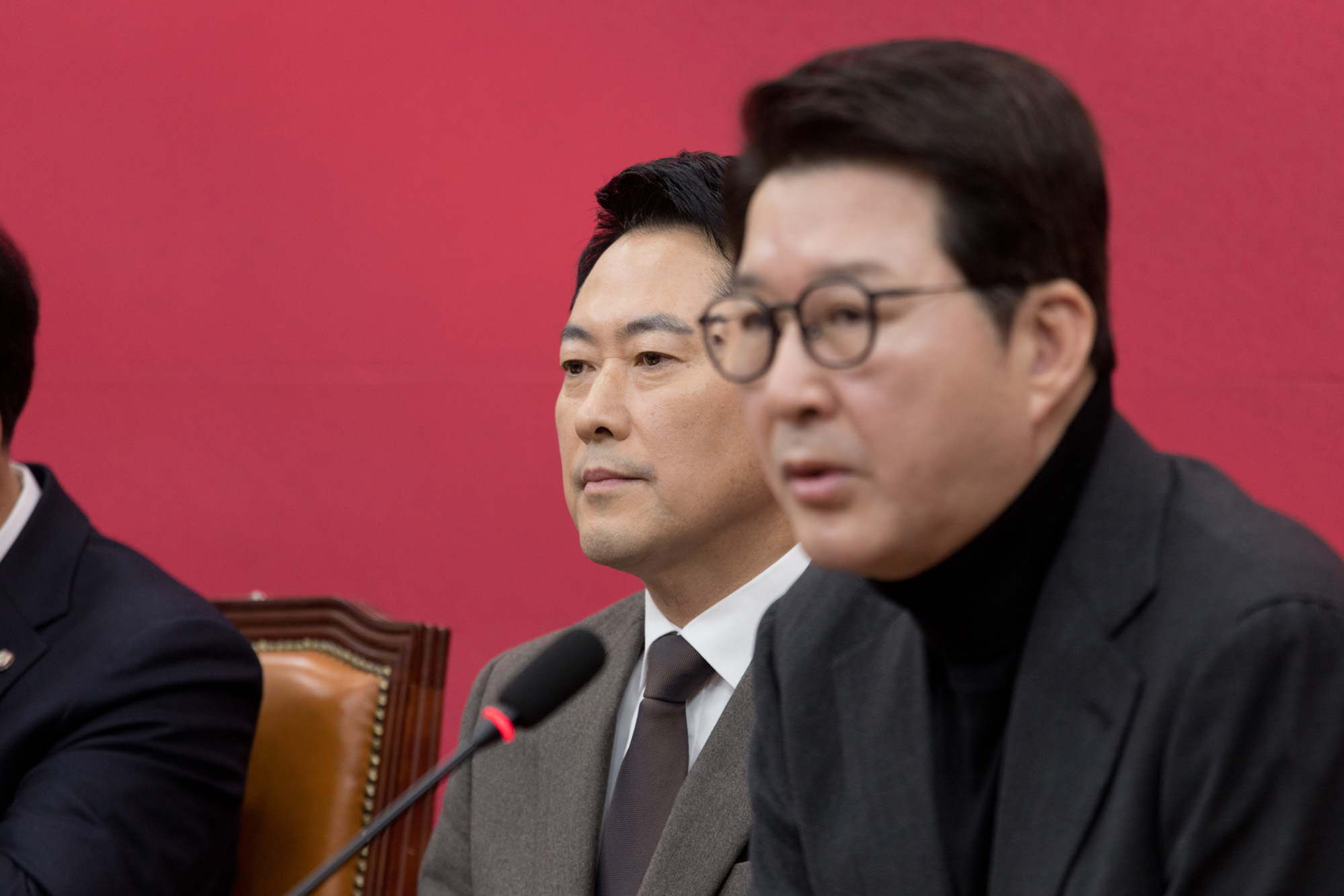 정치;정당;국민의힘;최고위원회의