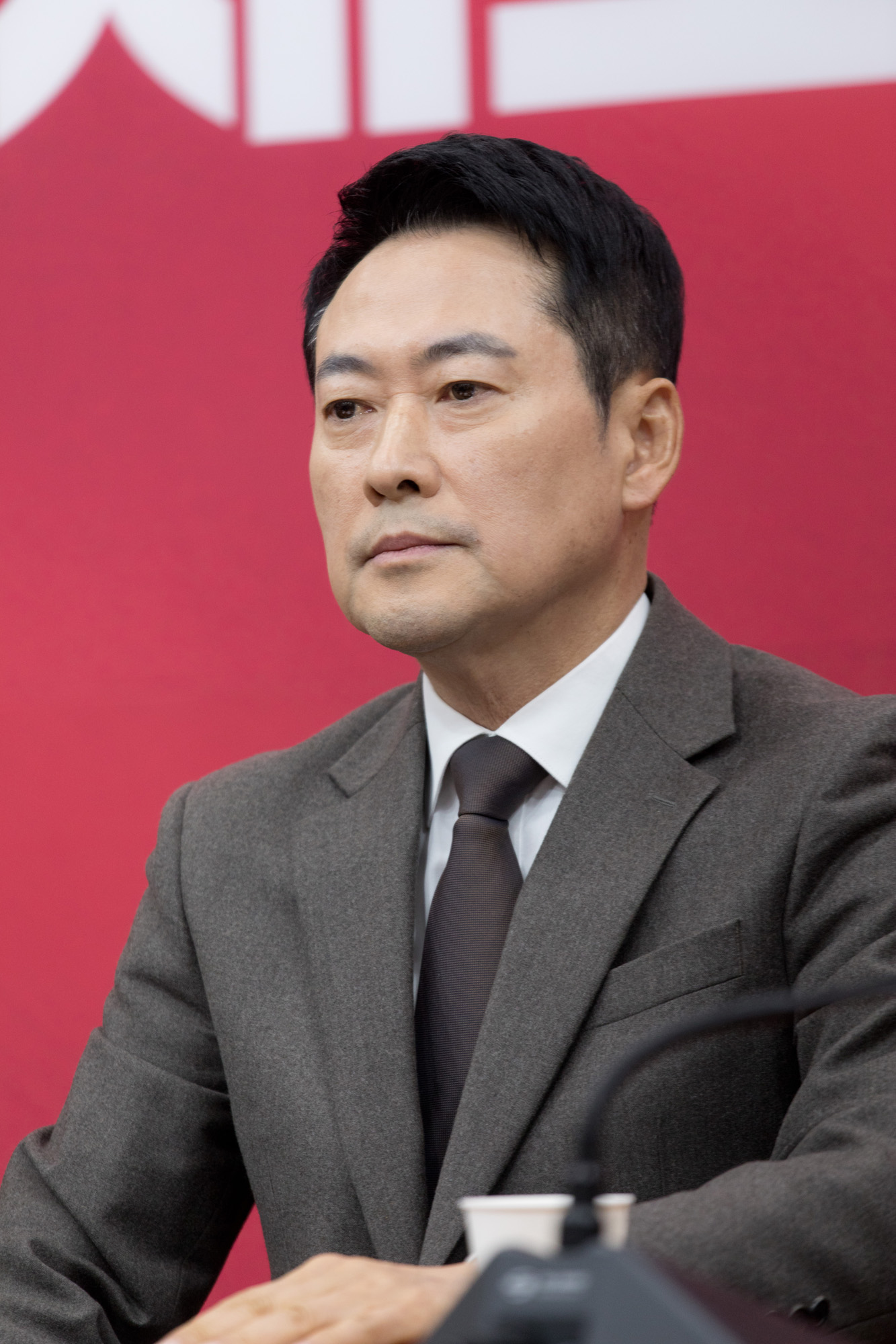 정치;정당;국민의힘;최고위원회의