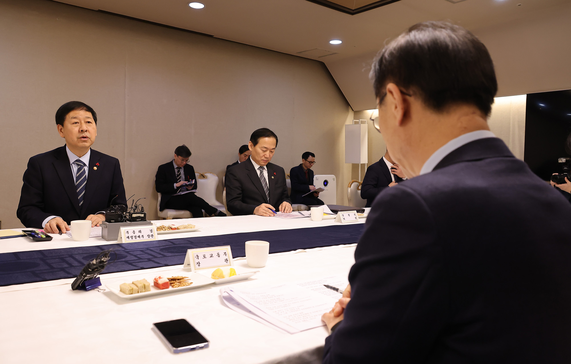 주택공급촉진;관계장관;김윤덕;국토교통부;주택;공급