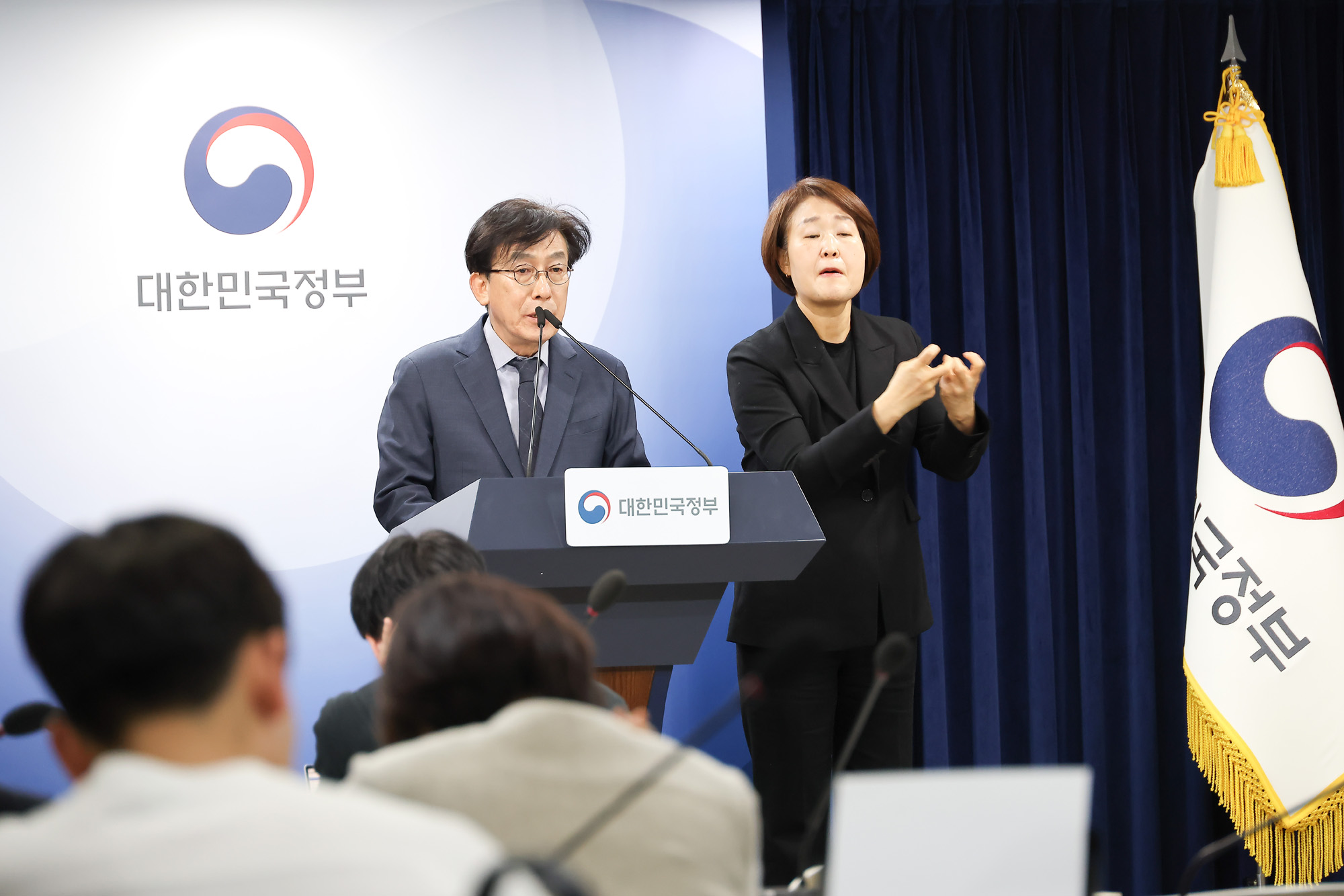 의료혁신위원회;브리핑;정기현;의료;의사;의사정원