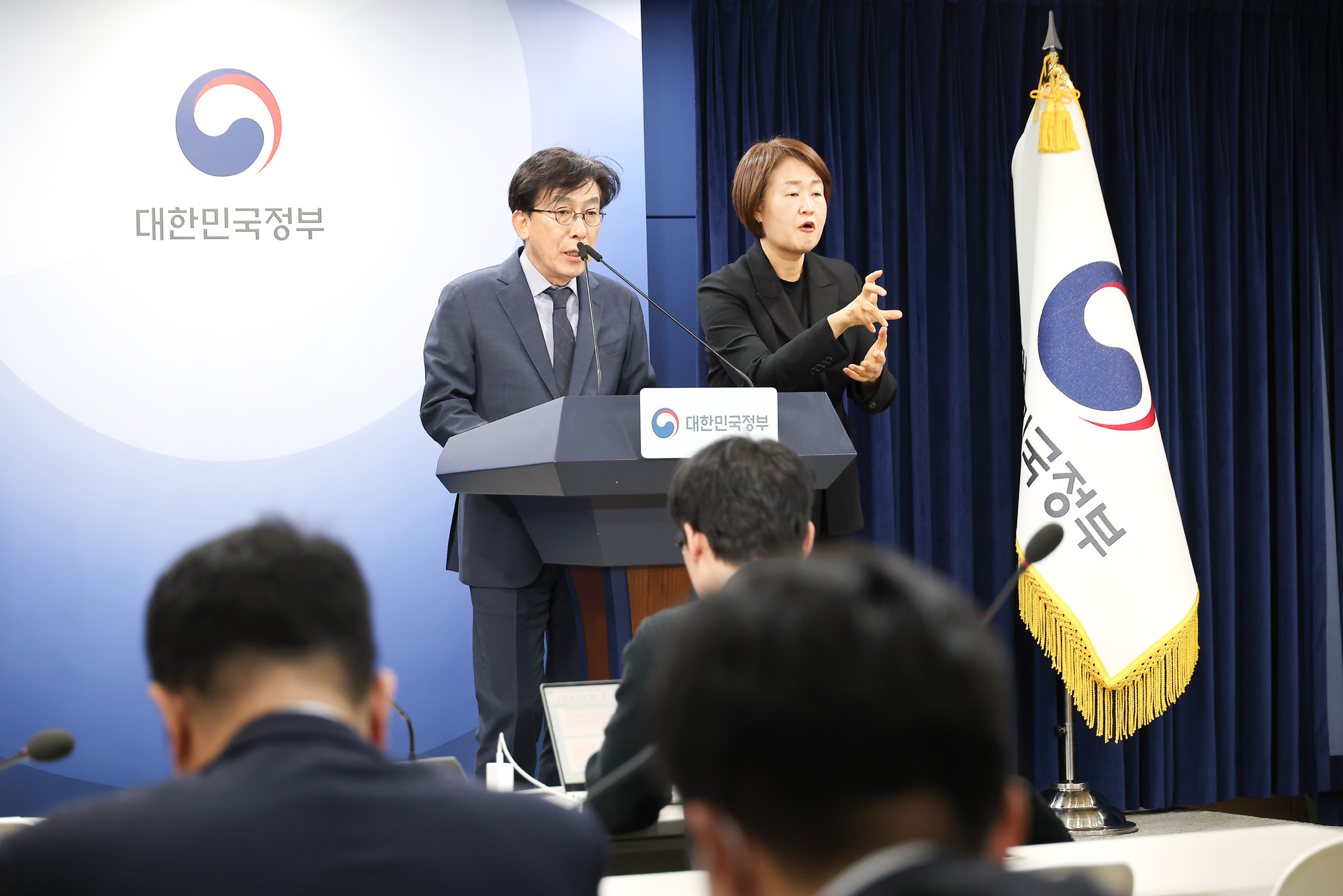 의료혁신위원회;브리핑;정기현;의료;의사;의사정원