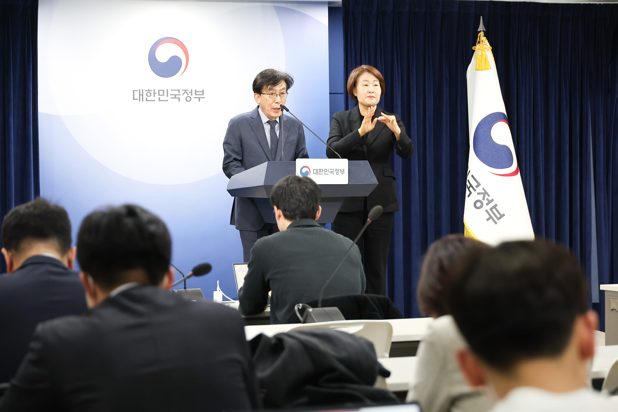 의료혁신위원회;브리핑;정기현;의료;의사;의사정원