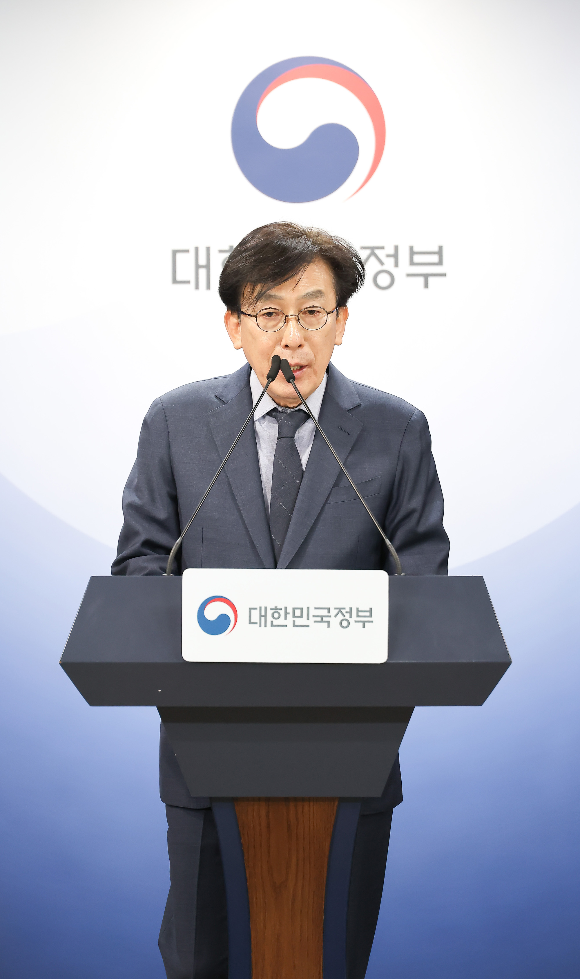 의료혁신위원회;브리핑;정기현;의료;의사;의사정원