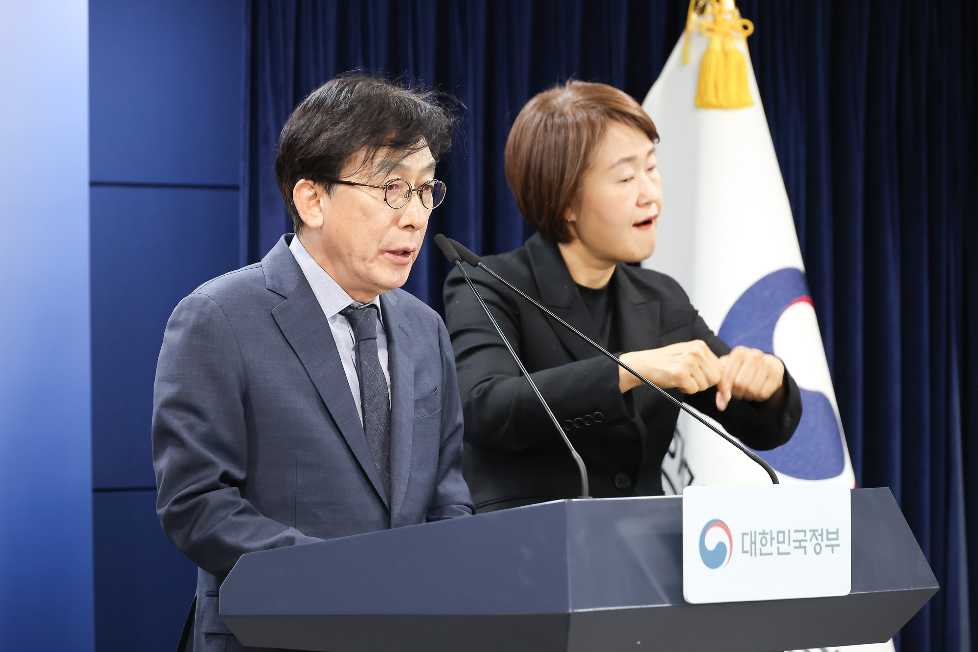 의료혁신위원회;브리핑;정기현;의료;의사;의사정원