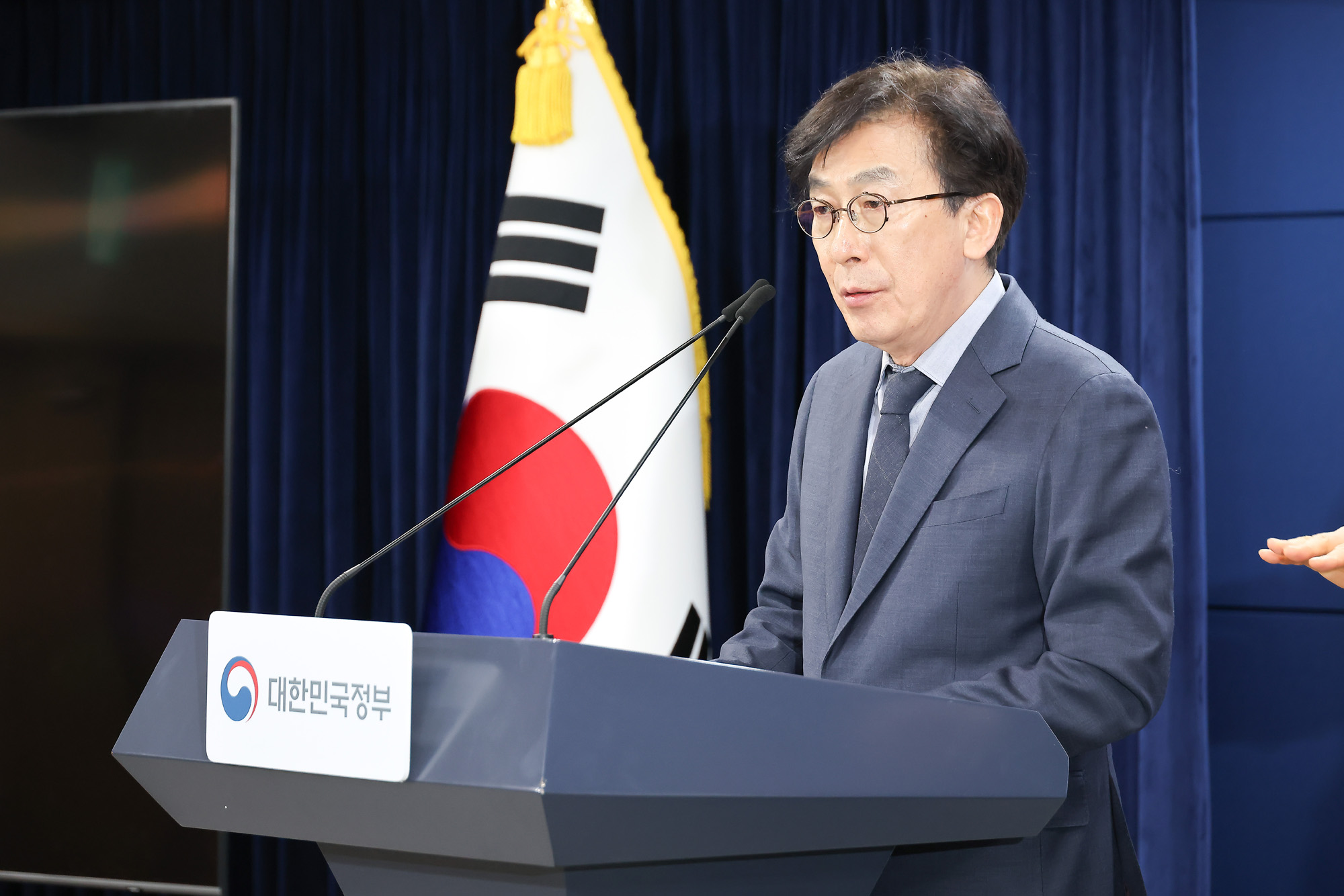 의료혁신위원회;브리핑;정기현;의료;의사;의사정원