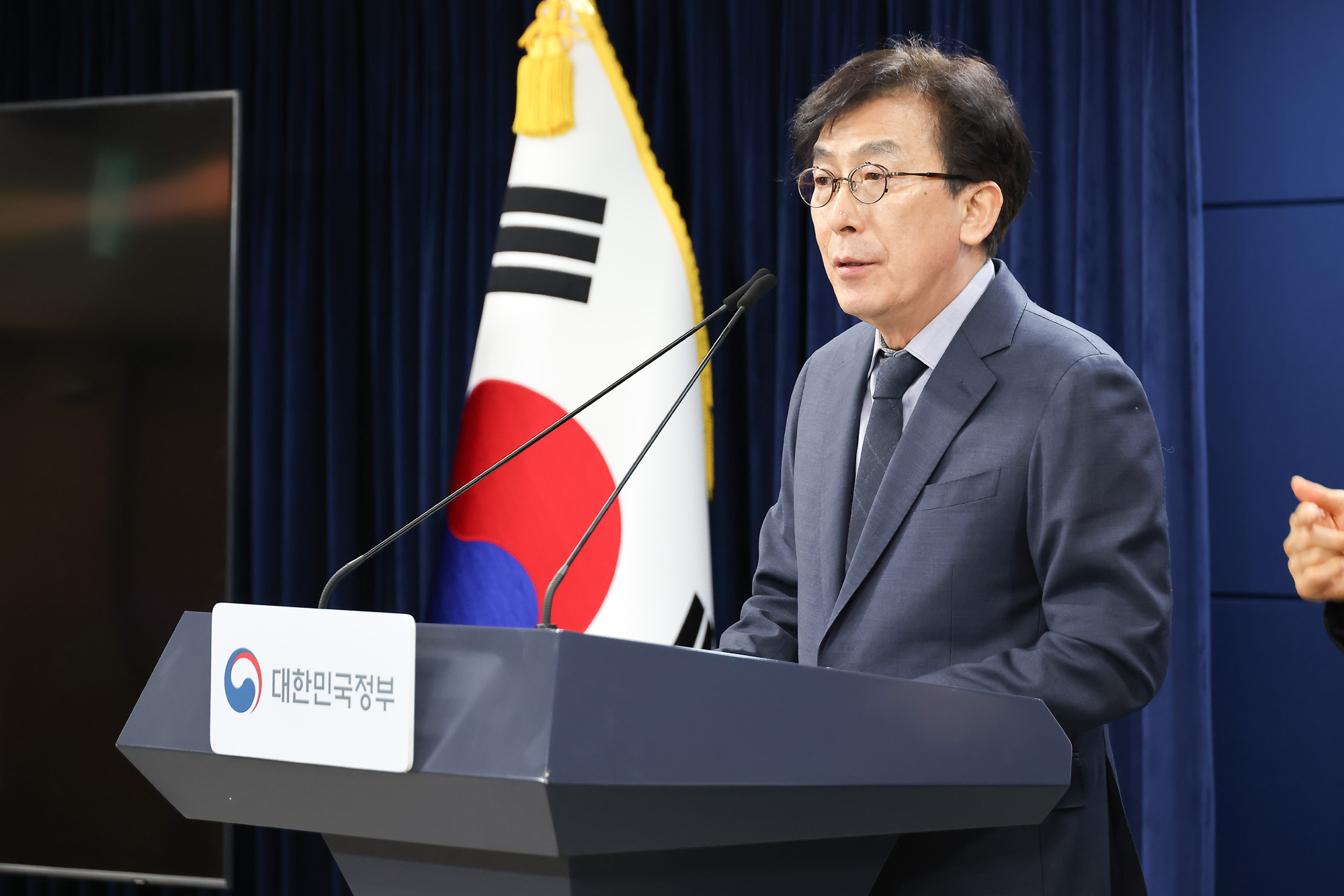 의료혁신위원회;브리핑;정기현;의료;의사;의사정원