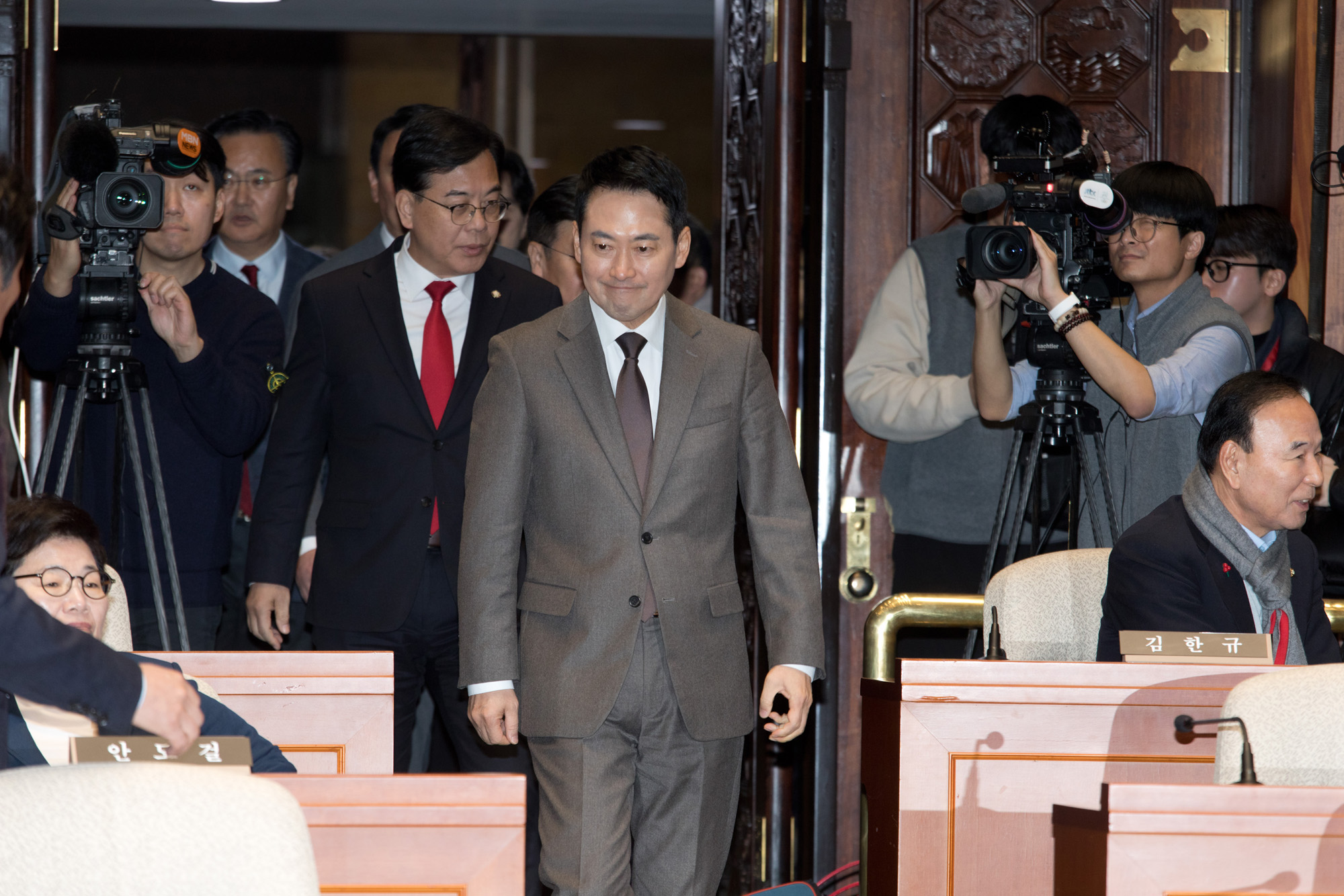 정치;정당;국민의힘;최고위원회의