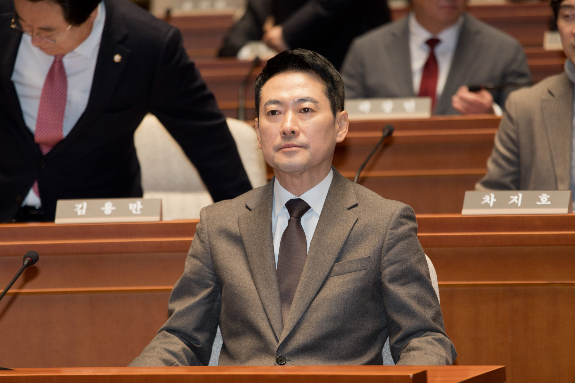 정치;정당;국민의힘;최고위원회의